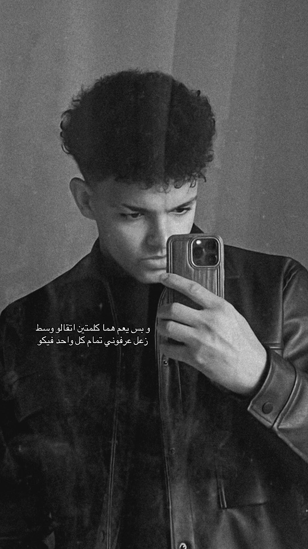 @زِيَادْ