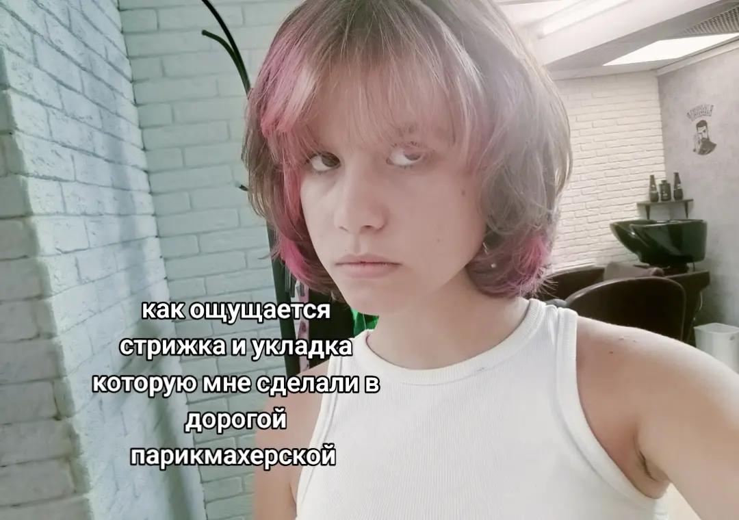 @катя одуванчикова