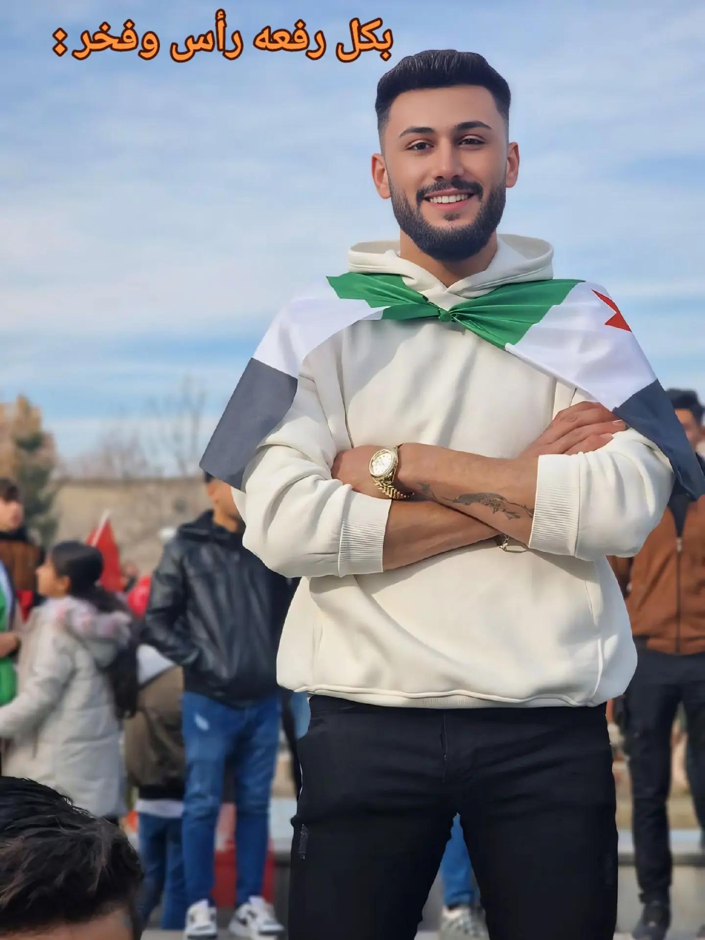 @ABUDİ🤎🐅