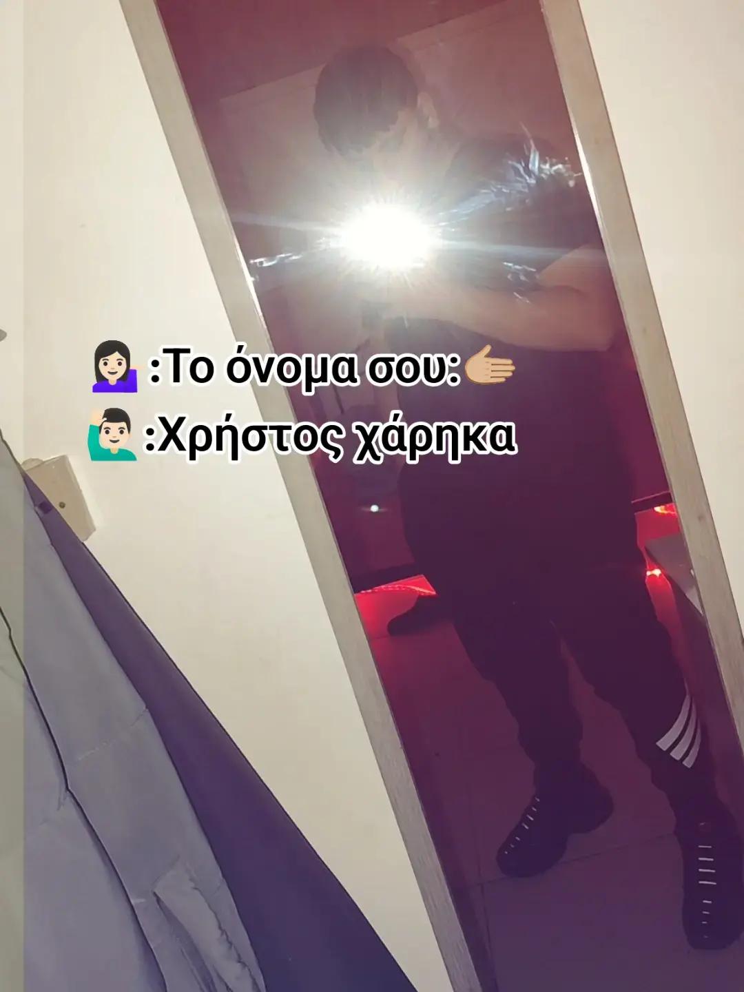 @๒єєɭչє๒ย๒