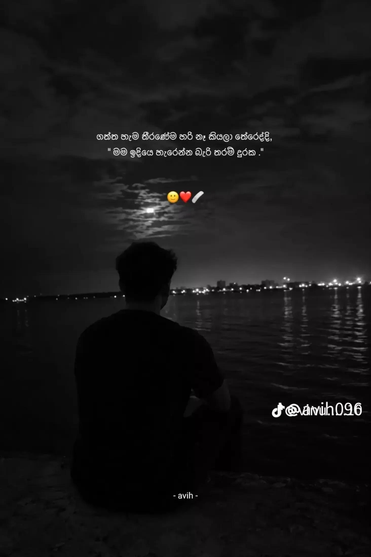 @Ʉ ₵ Ⱨ ł ł ⚓️😈
