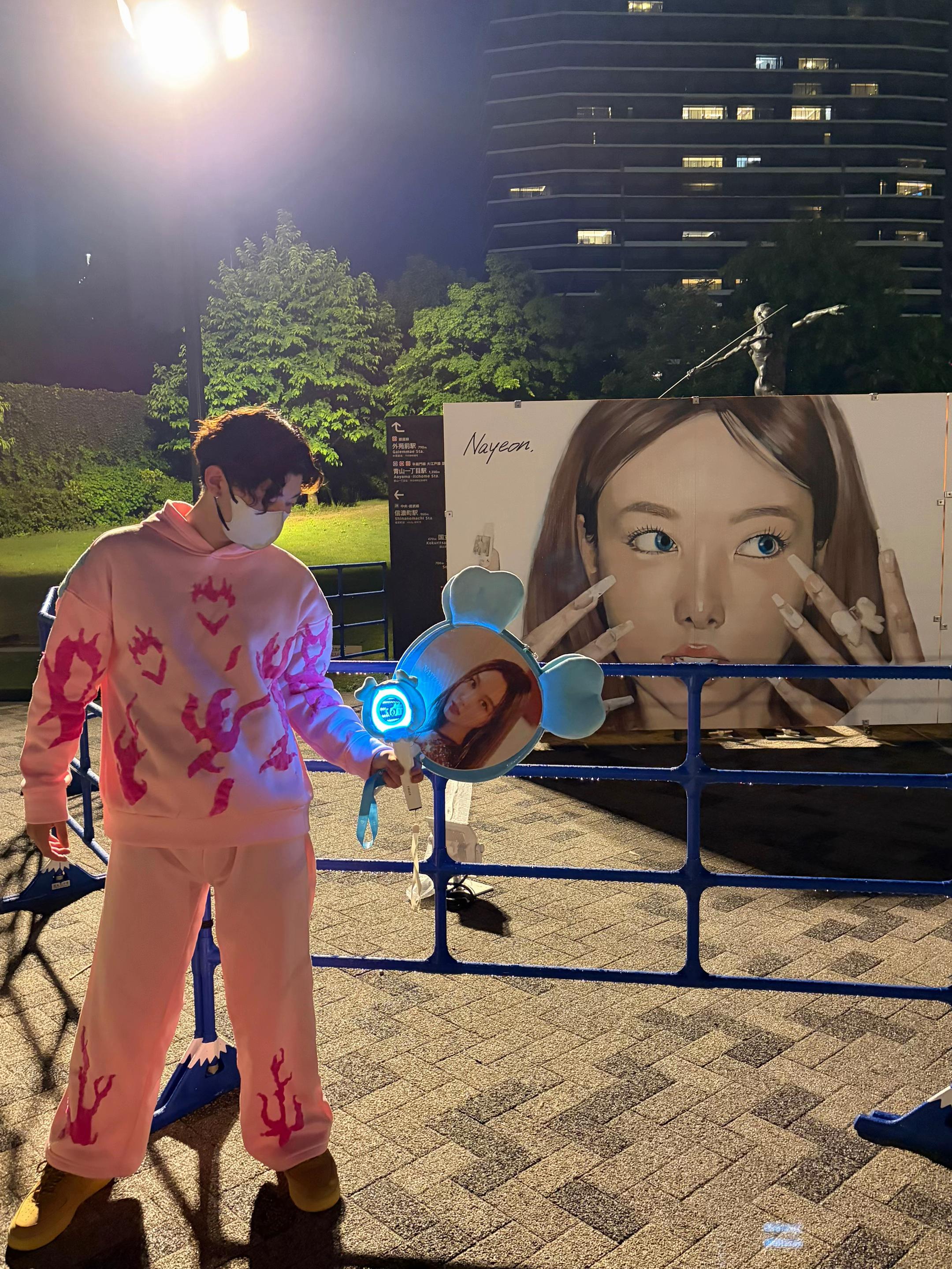 @イム・ハヤト