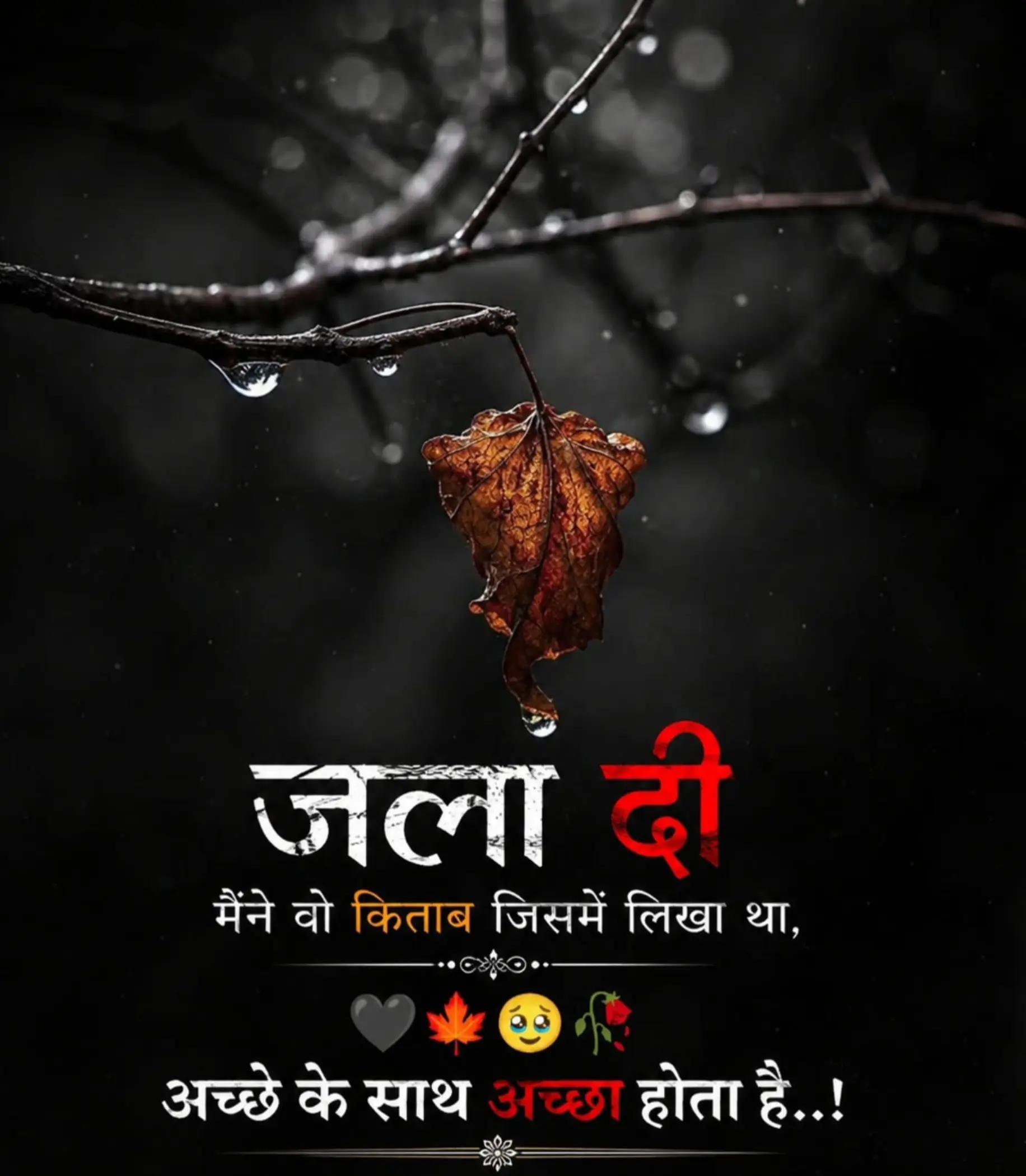 @Chef Girish singh Bisht