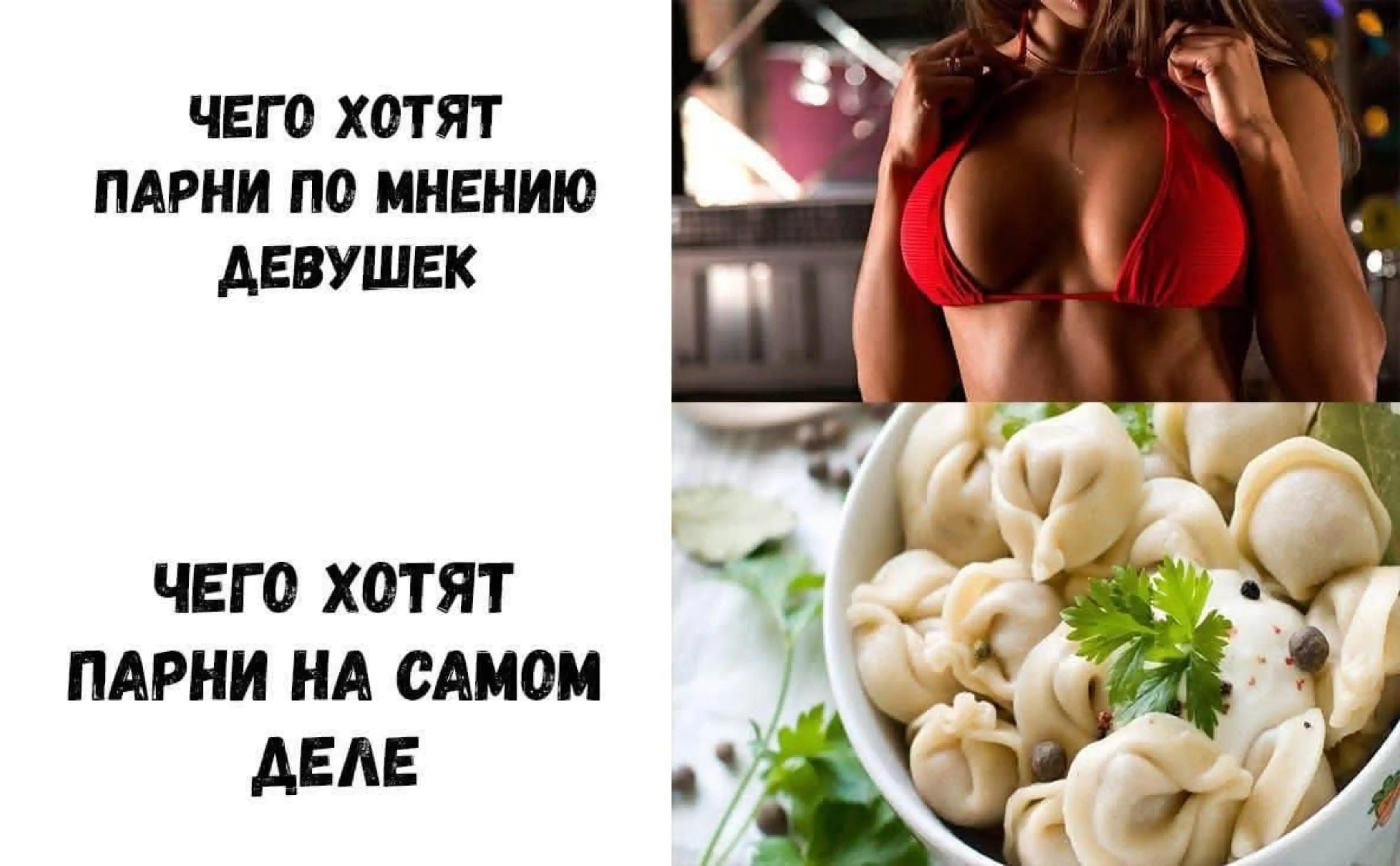 @מרינה