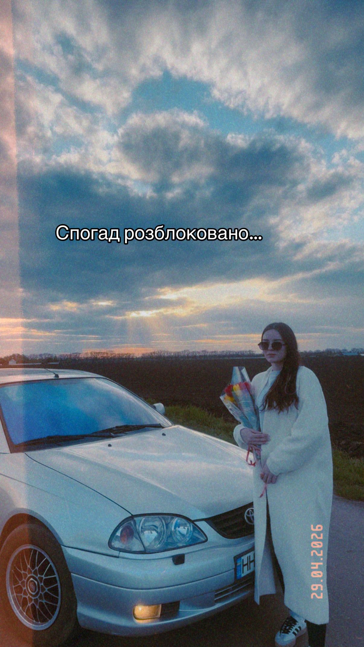 @Спаси сохрани&ensp;🥷🐊