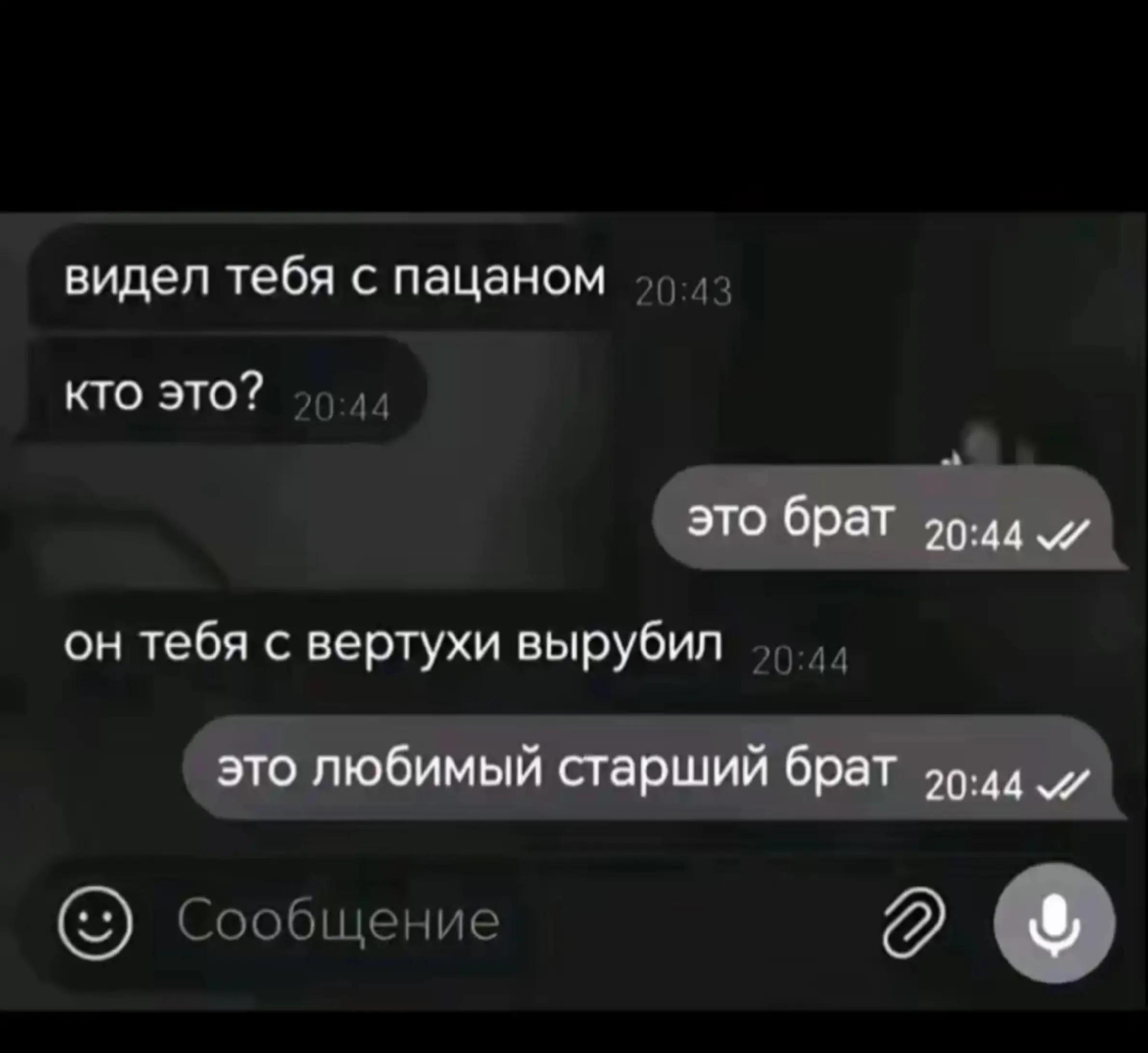 @✨Dianka✨