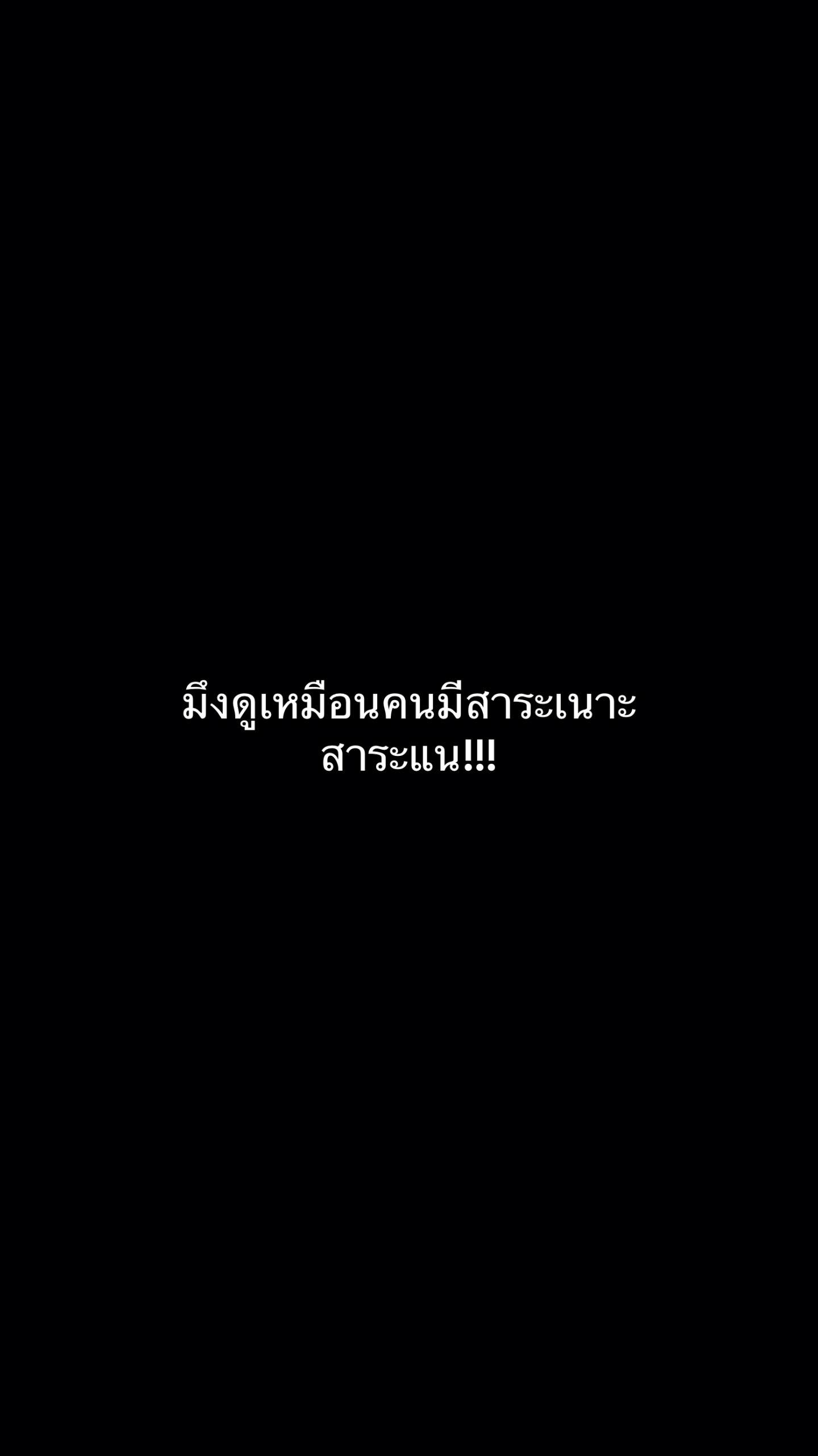 @แวร์วูฟการ์ตูน