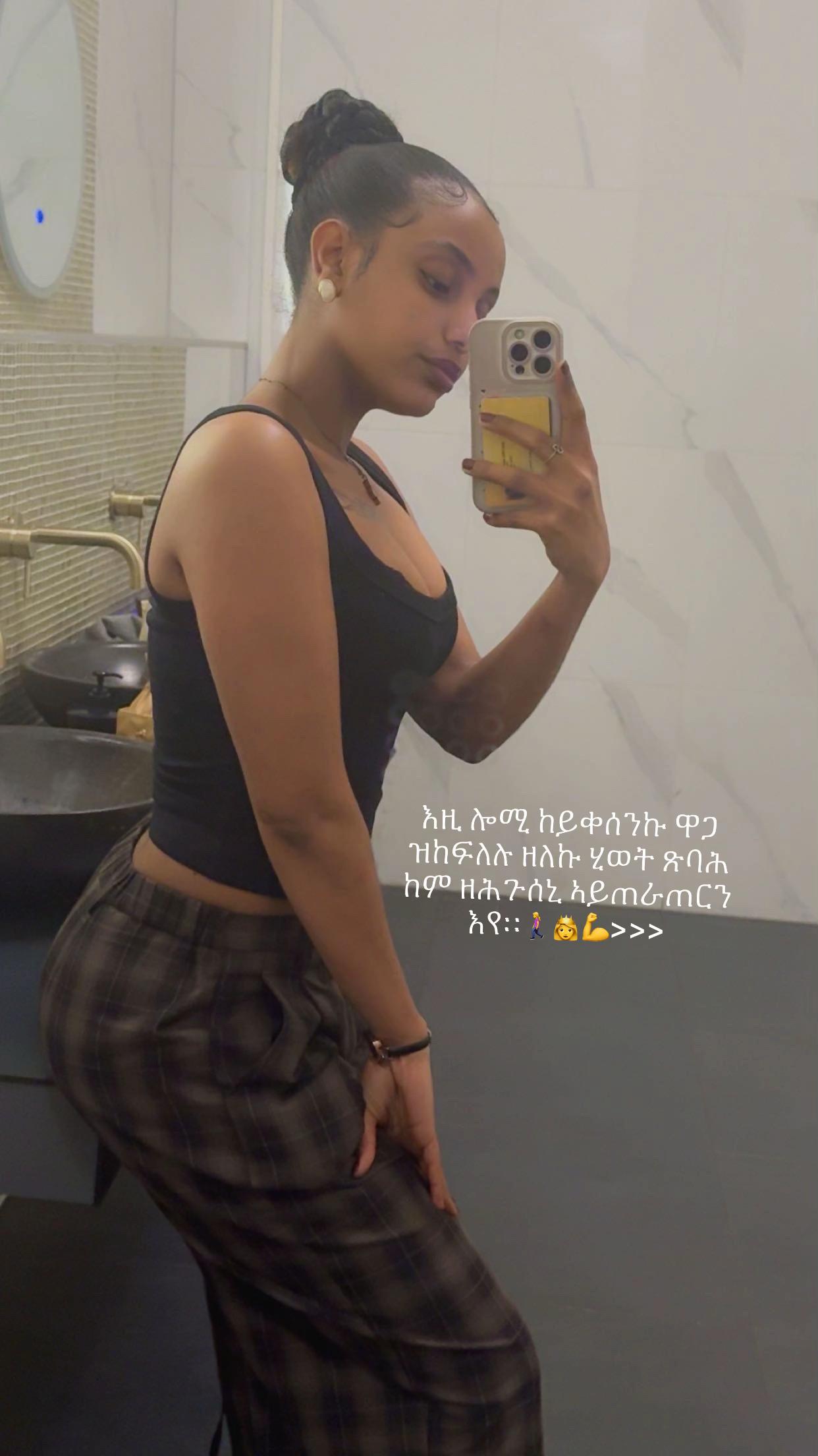 @yordanostesfay912