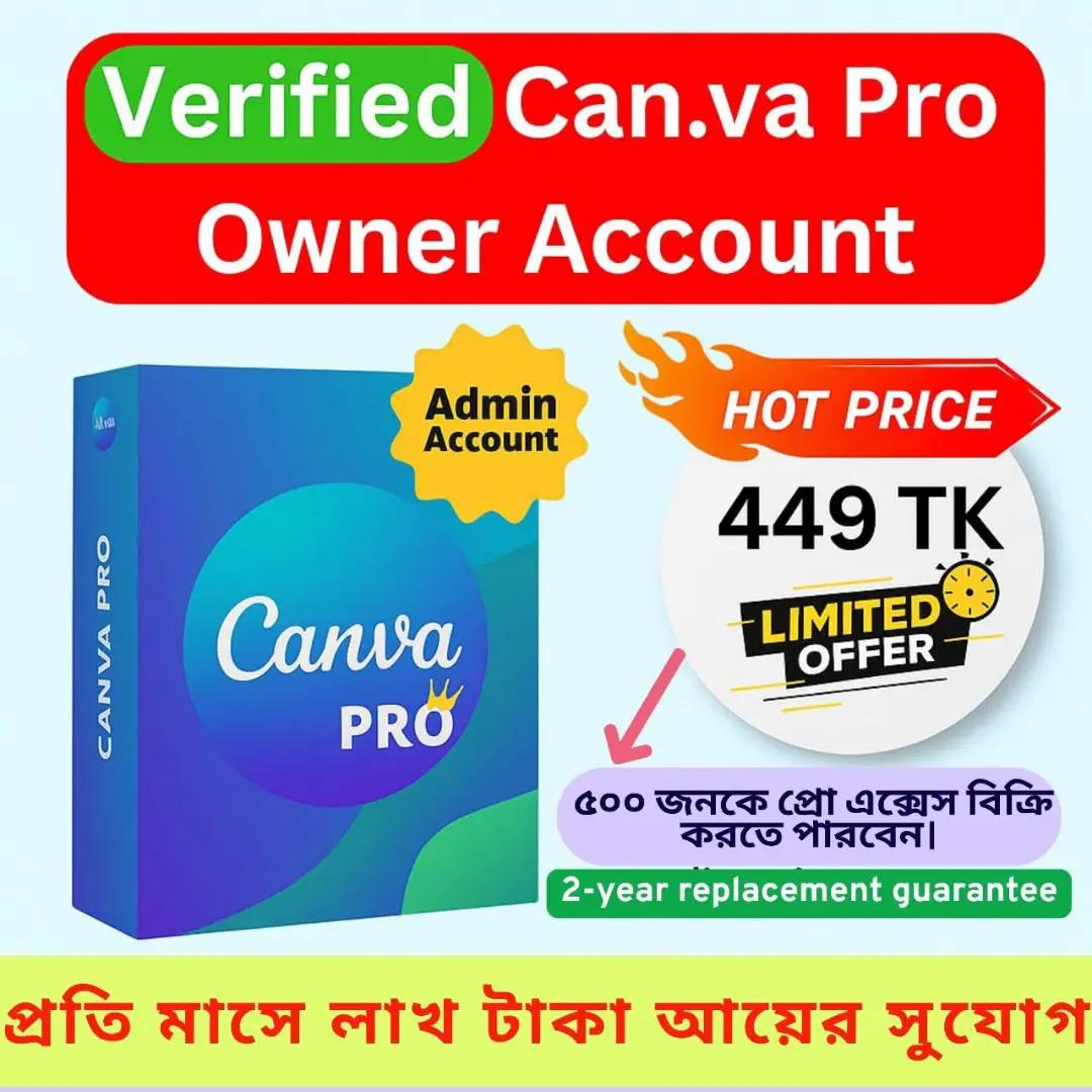 @Nayeem Islam