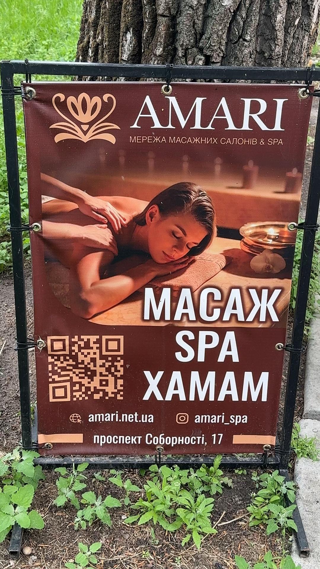 @𝕲𝖎𝖌𝖆𝖈𝖍𝖉𝖞𝖆𝖓