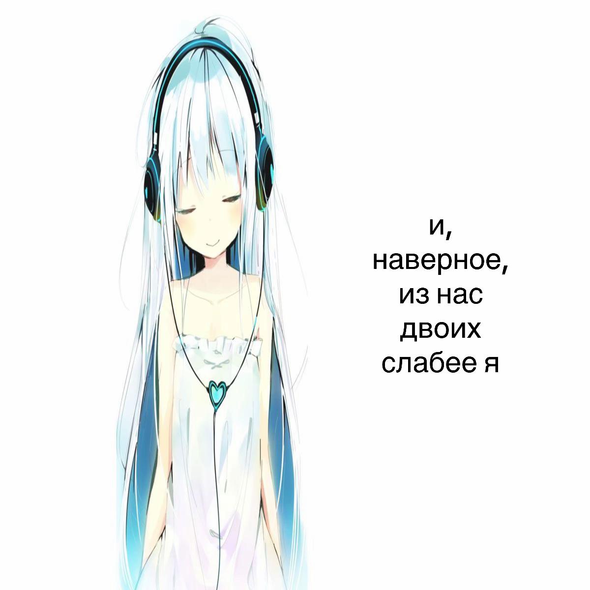 @хакана