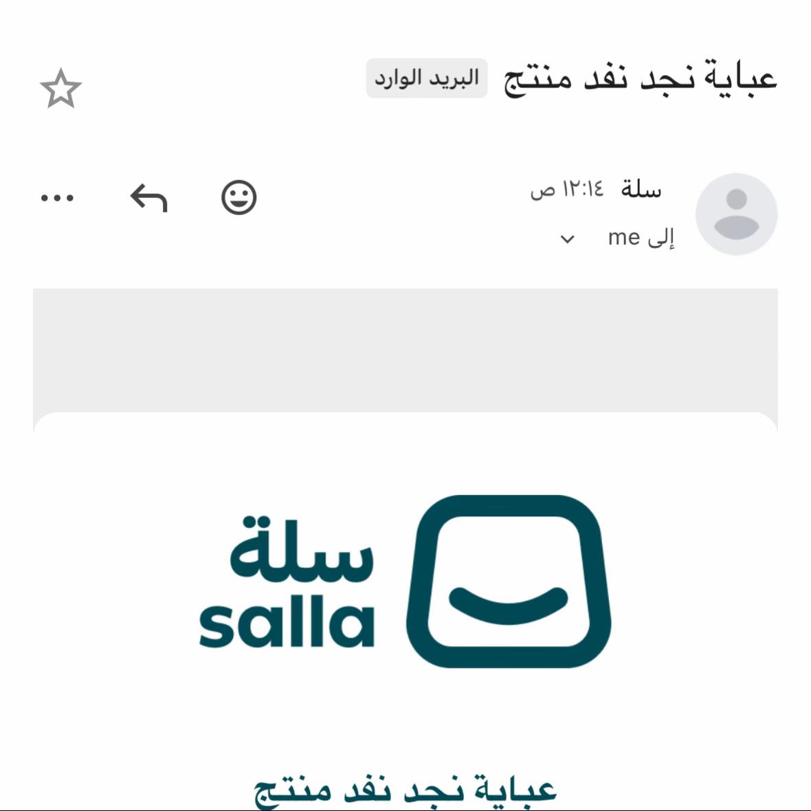 @عــروب لايـن