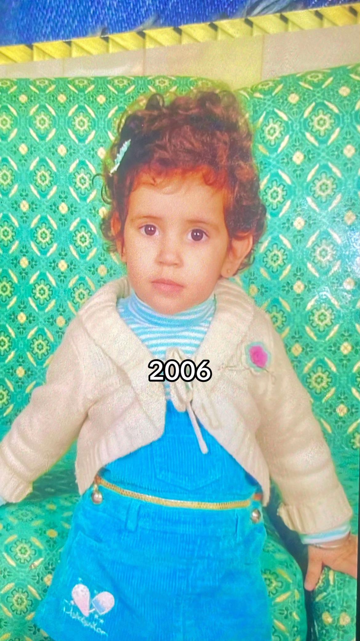 @خـالـتـي زوهــرة🇲🇦