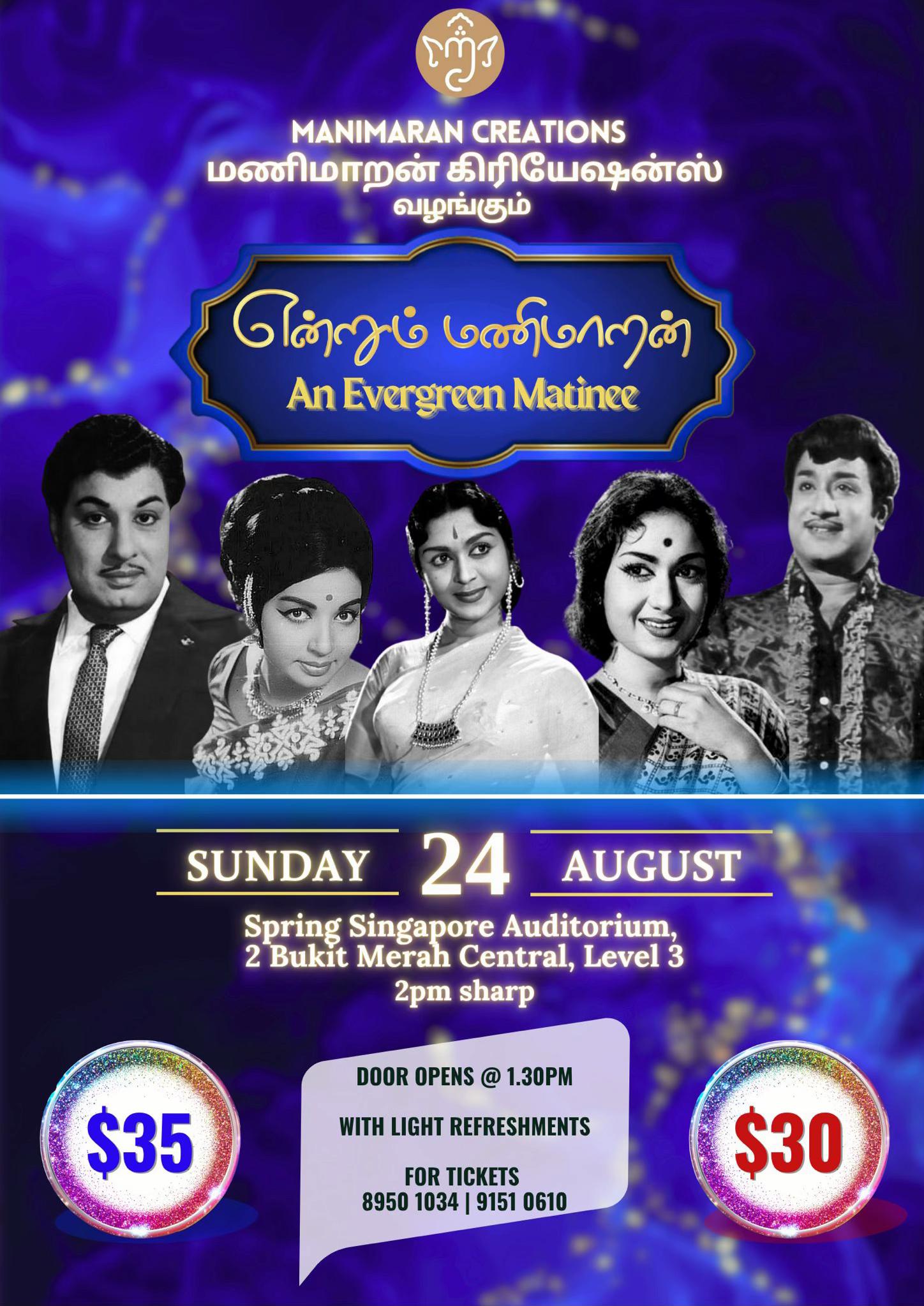 @Manimaran Creations