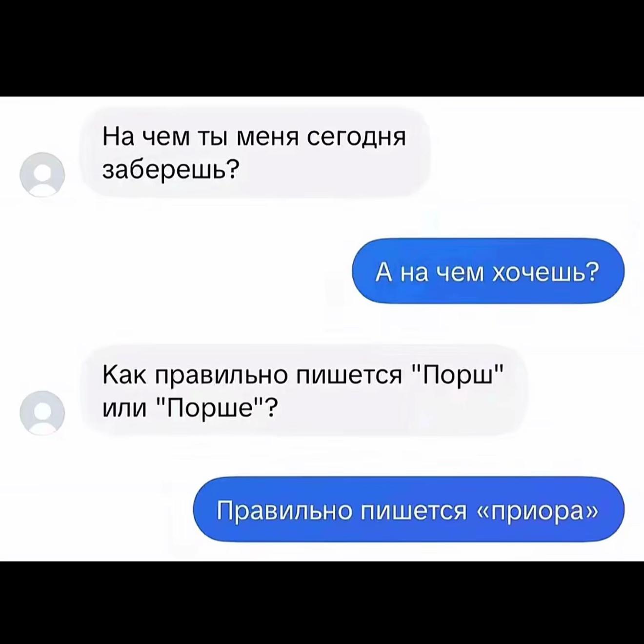 @🐈🇷🇺