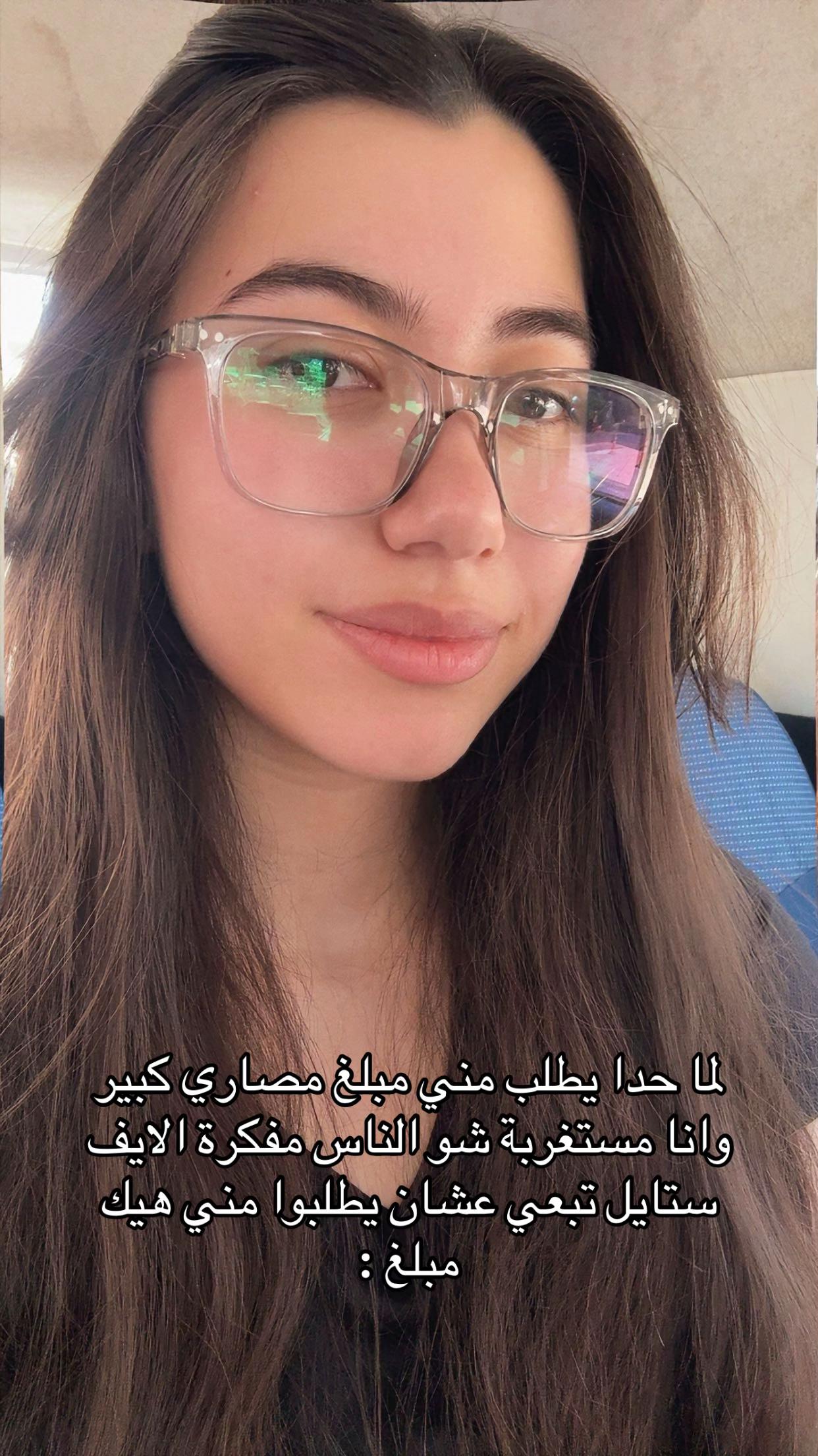 @miraa