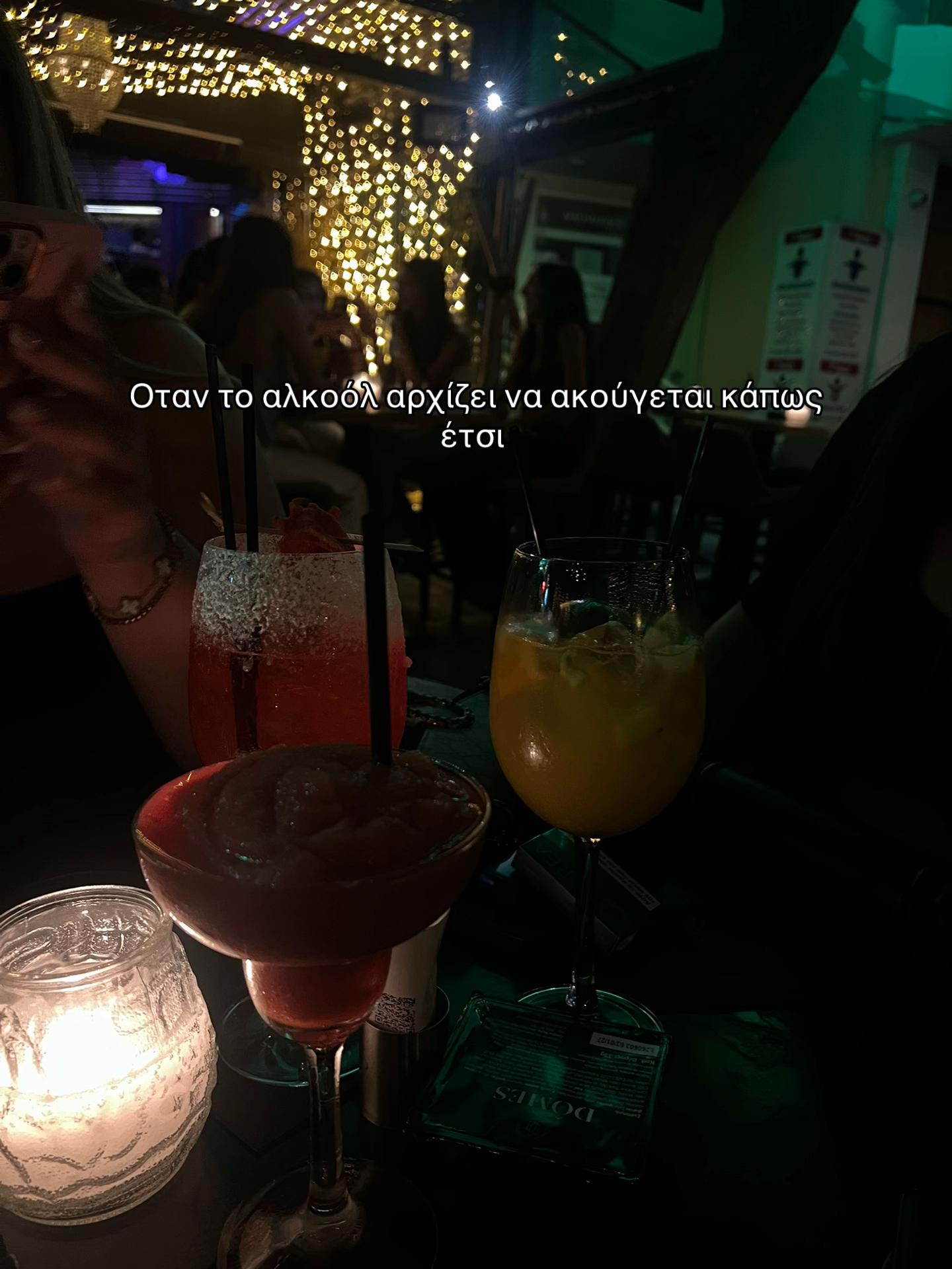 @E🐆
