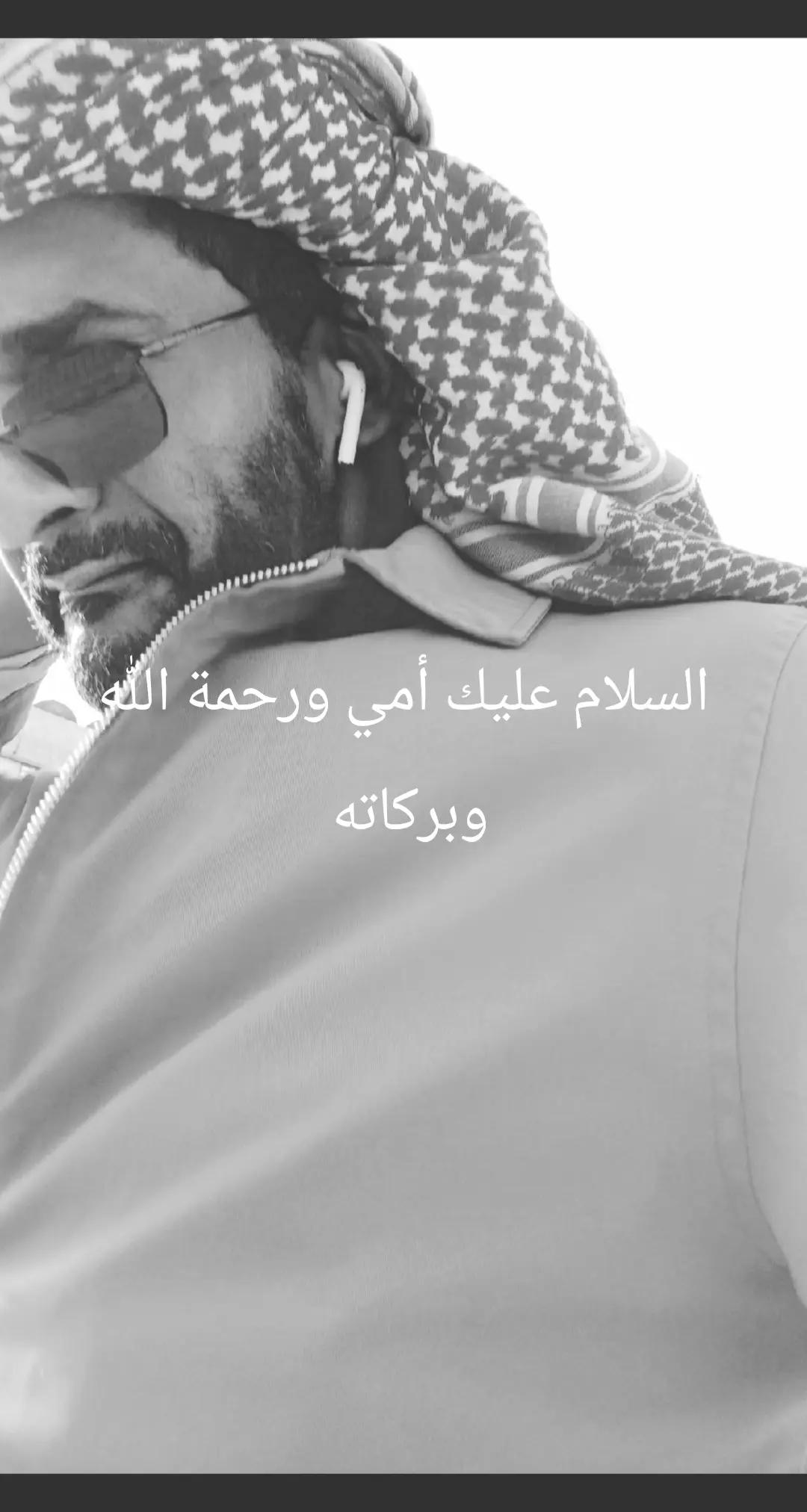 @محمد