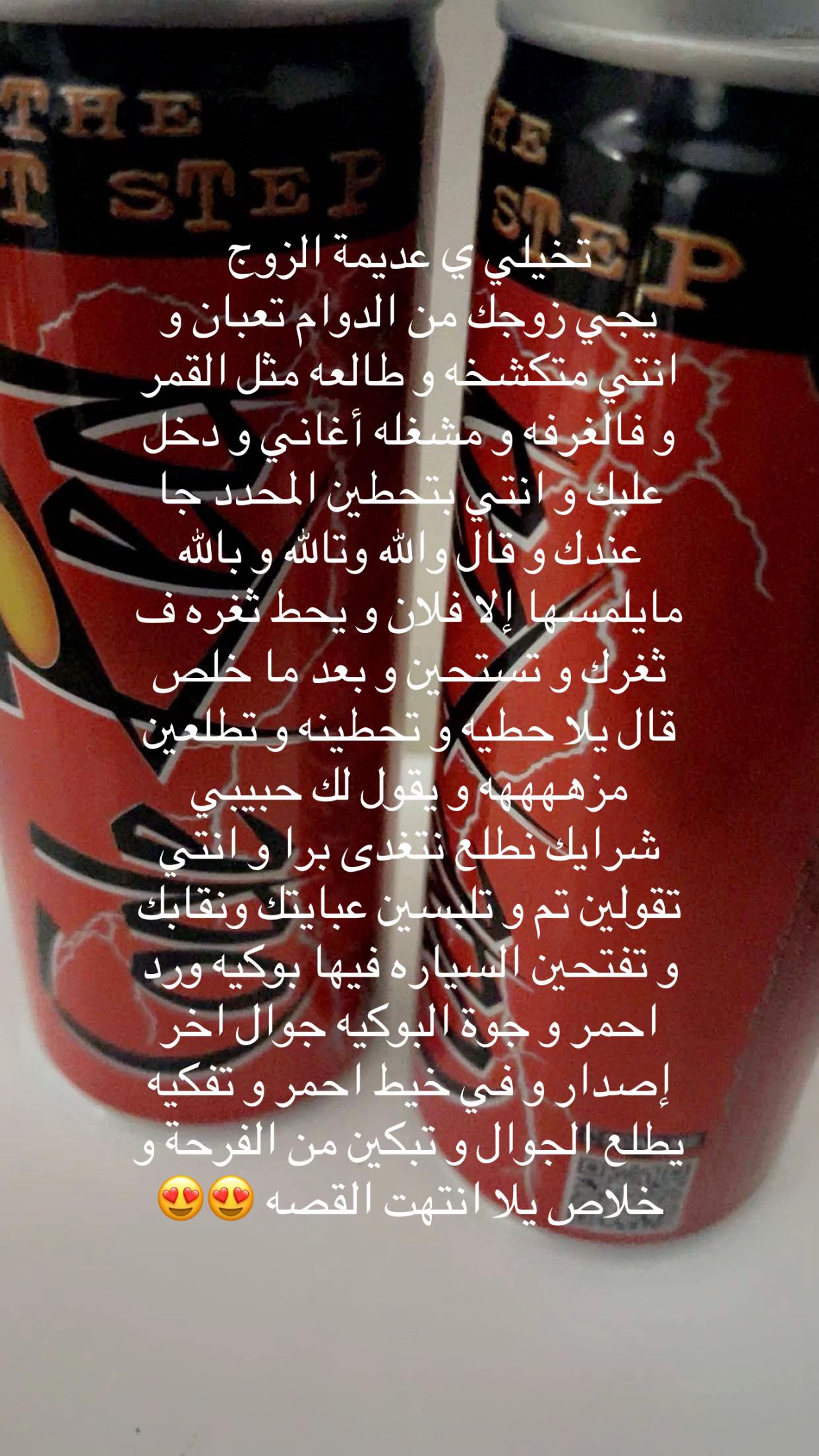 @زوجوني