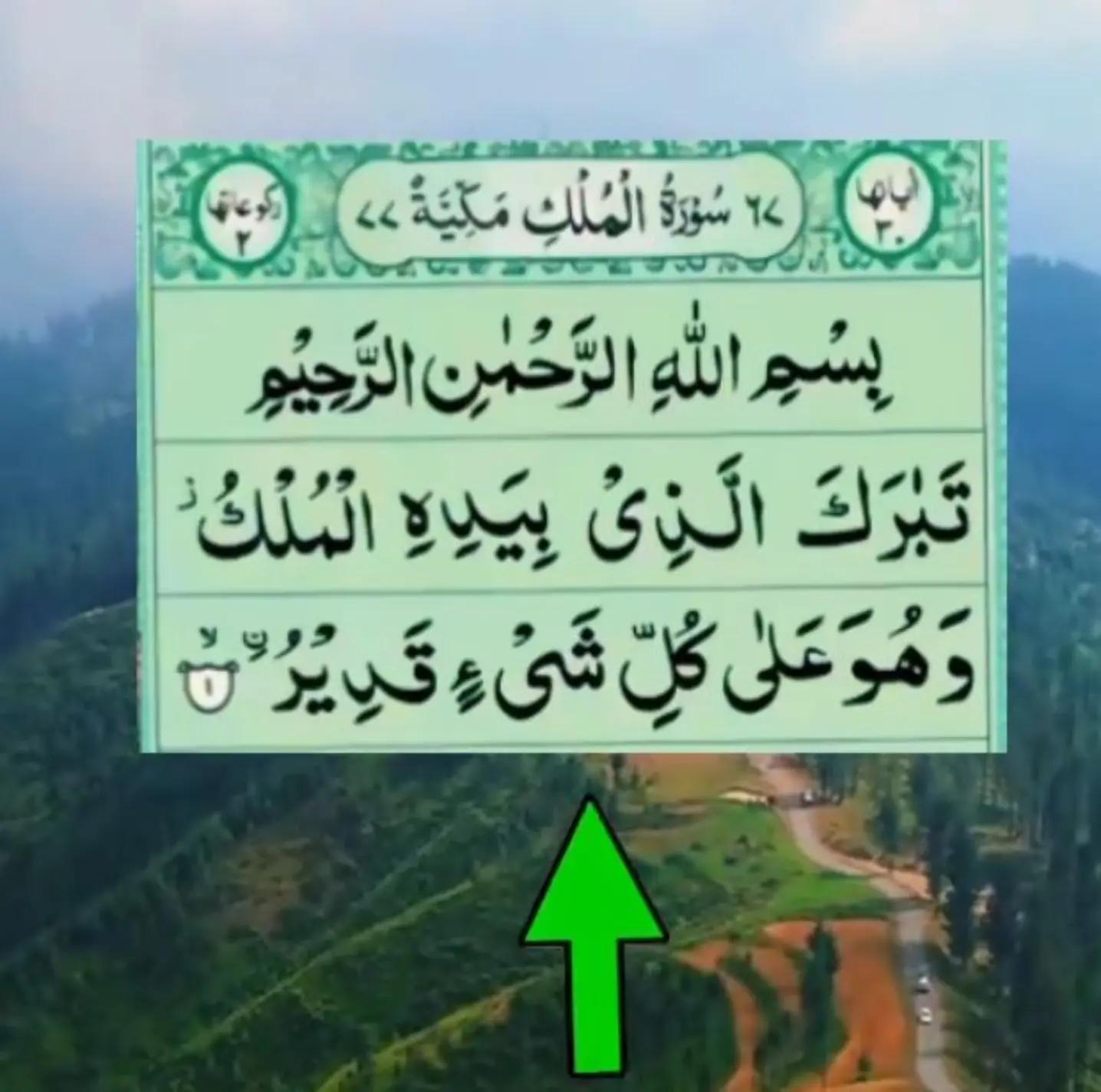 @Abdul Halim