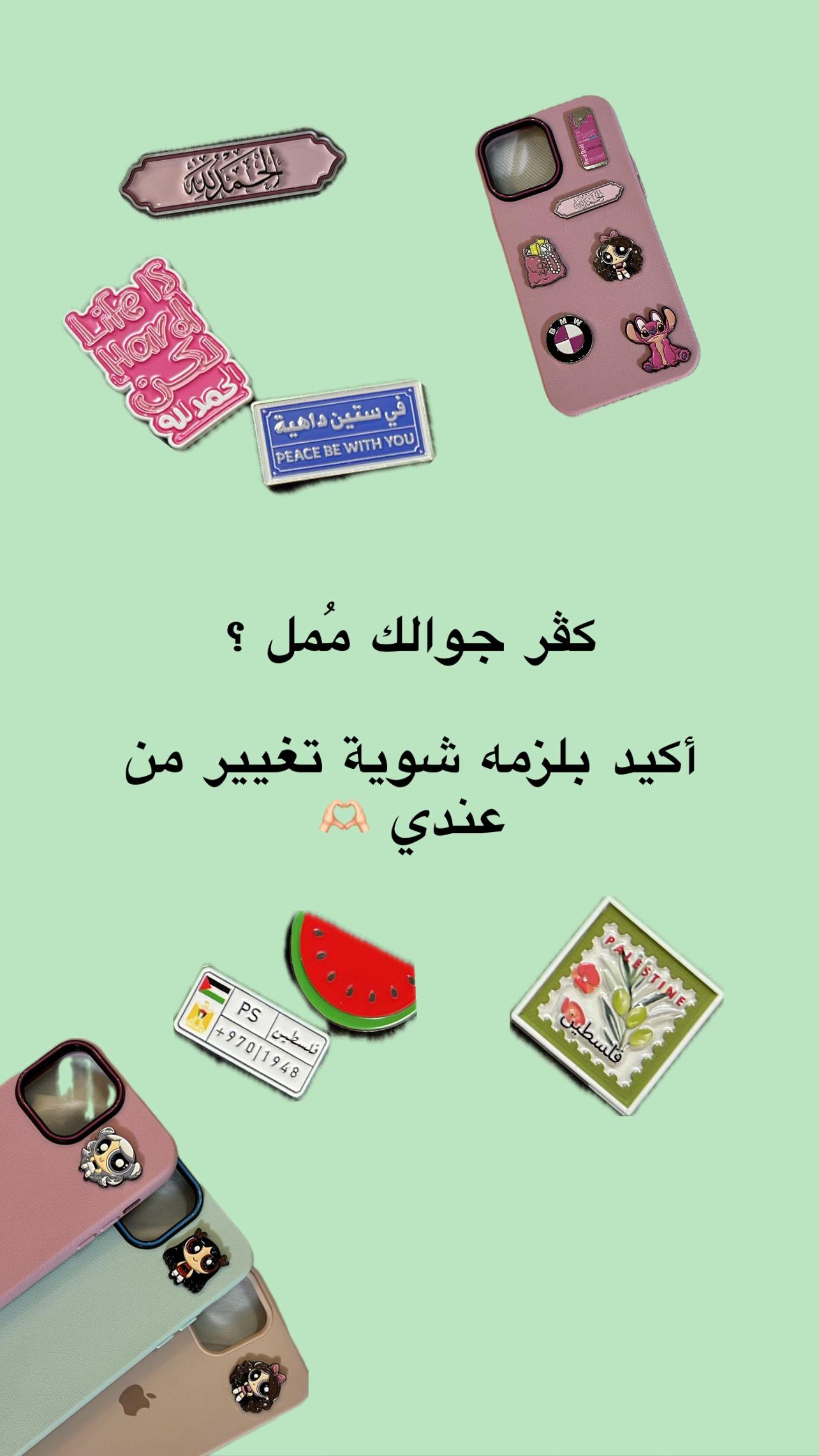 @Arts 🤍