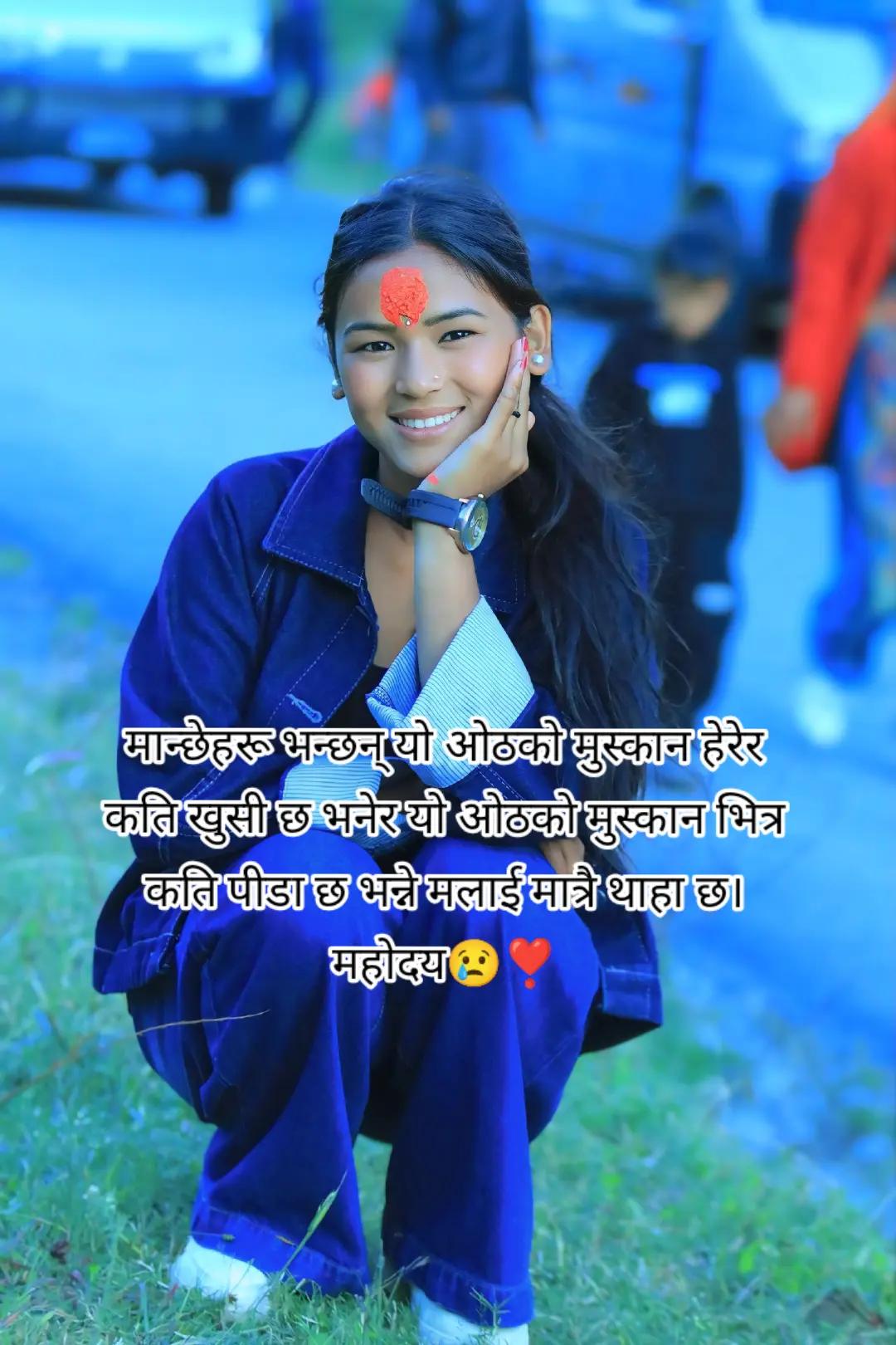 @👑SMRITI👑