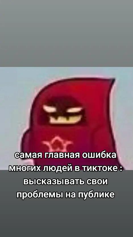 @⪻tid⪼