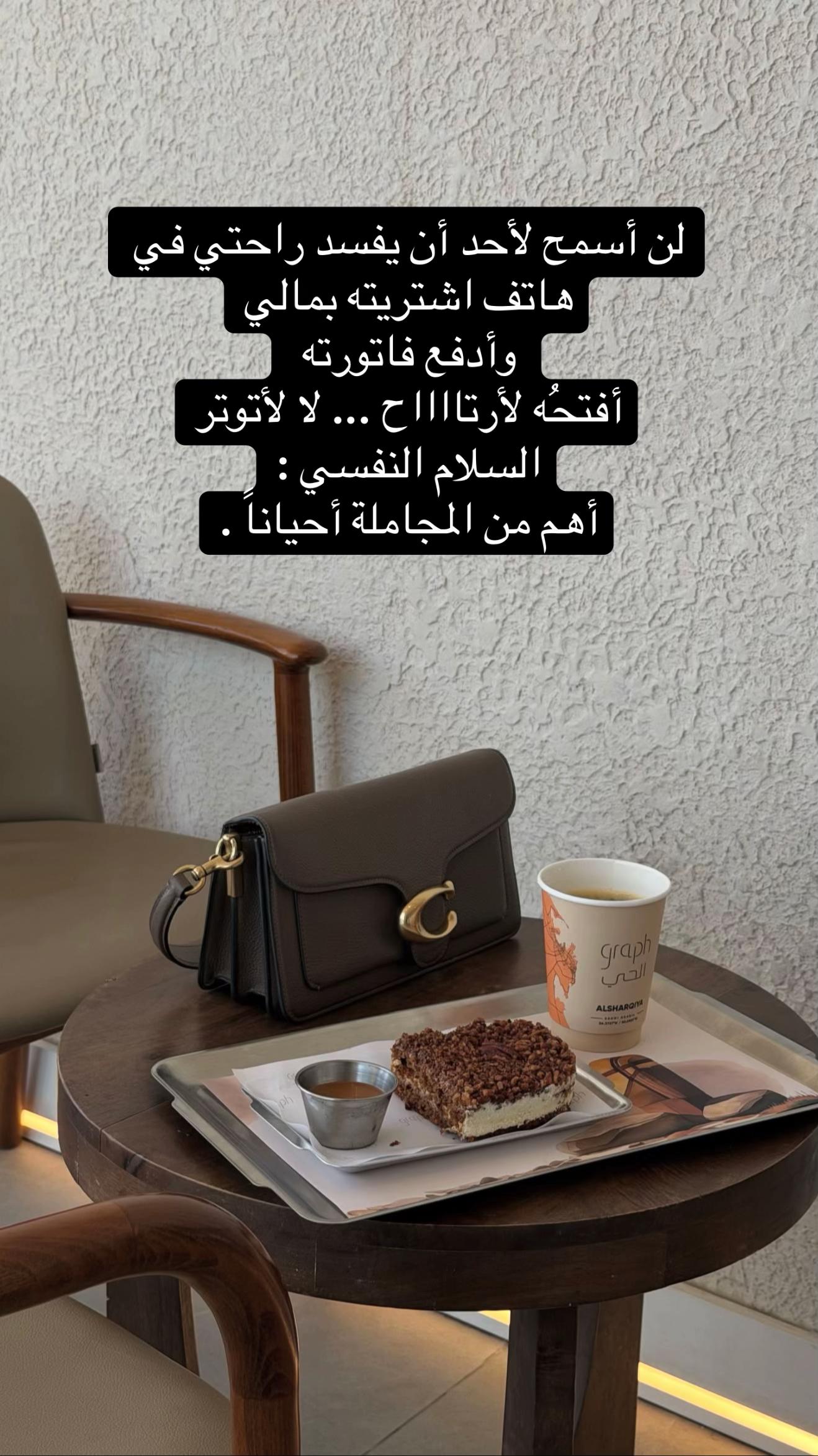 @FATIMAH