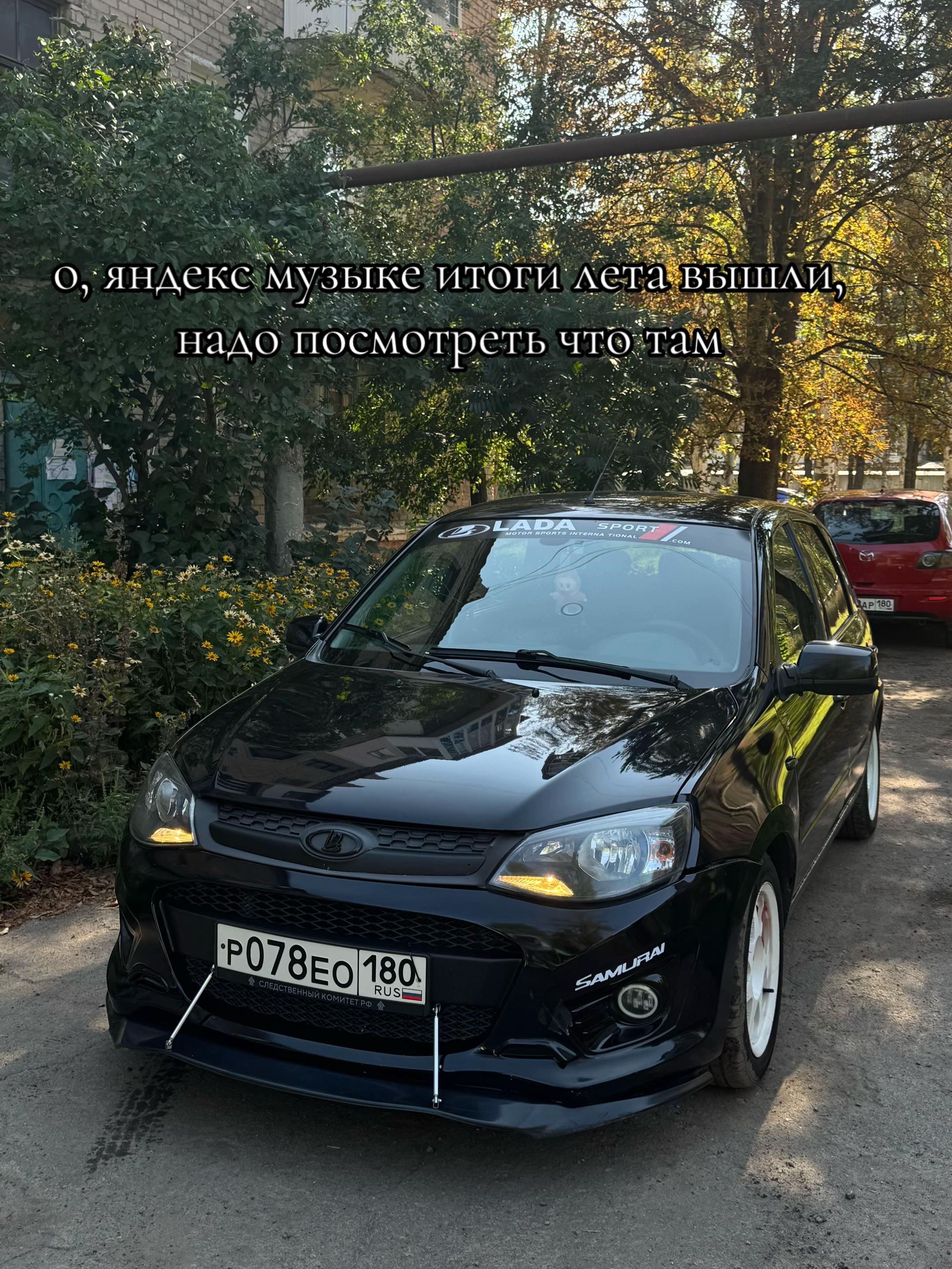 @devochka_na_kaline_078