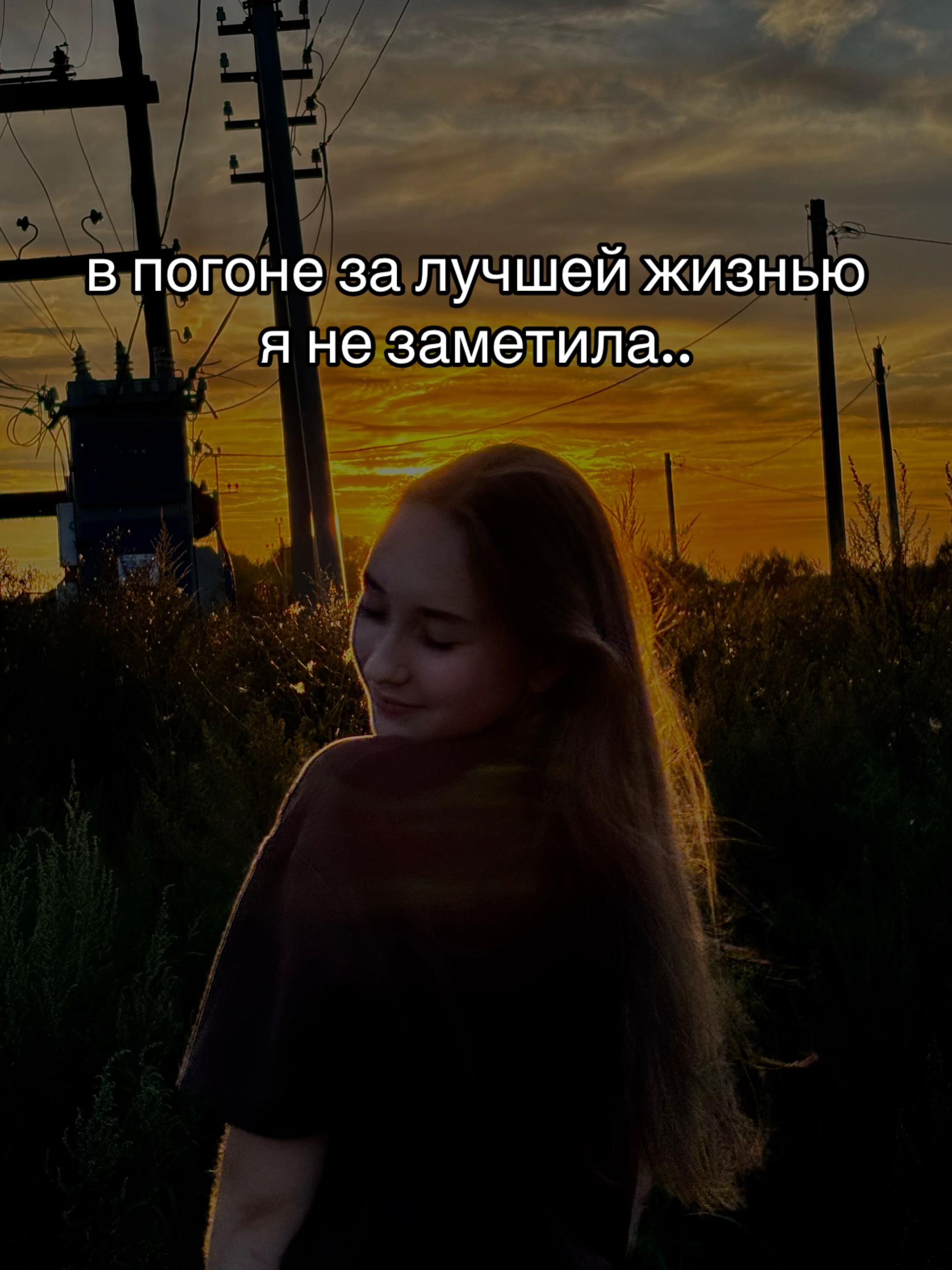 @Ritka🤍