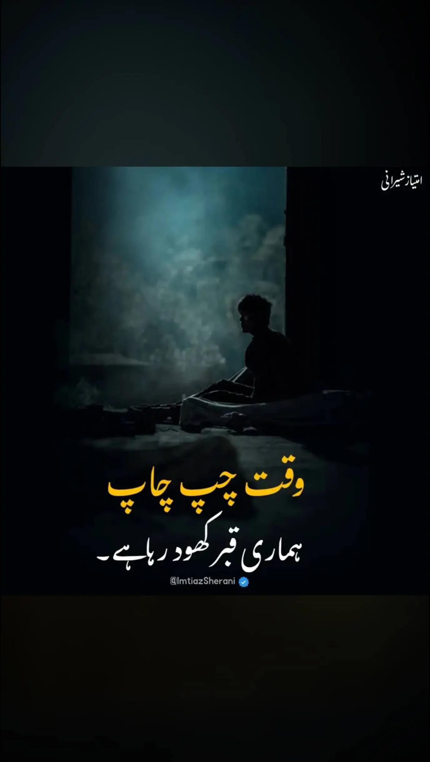 @Mudasar