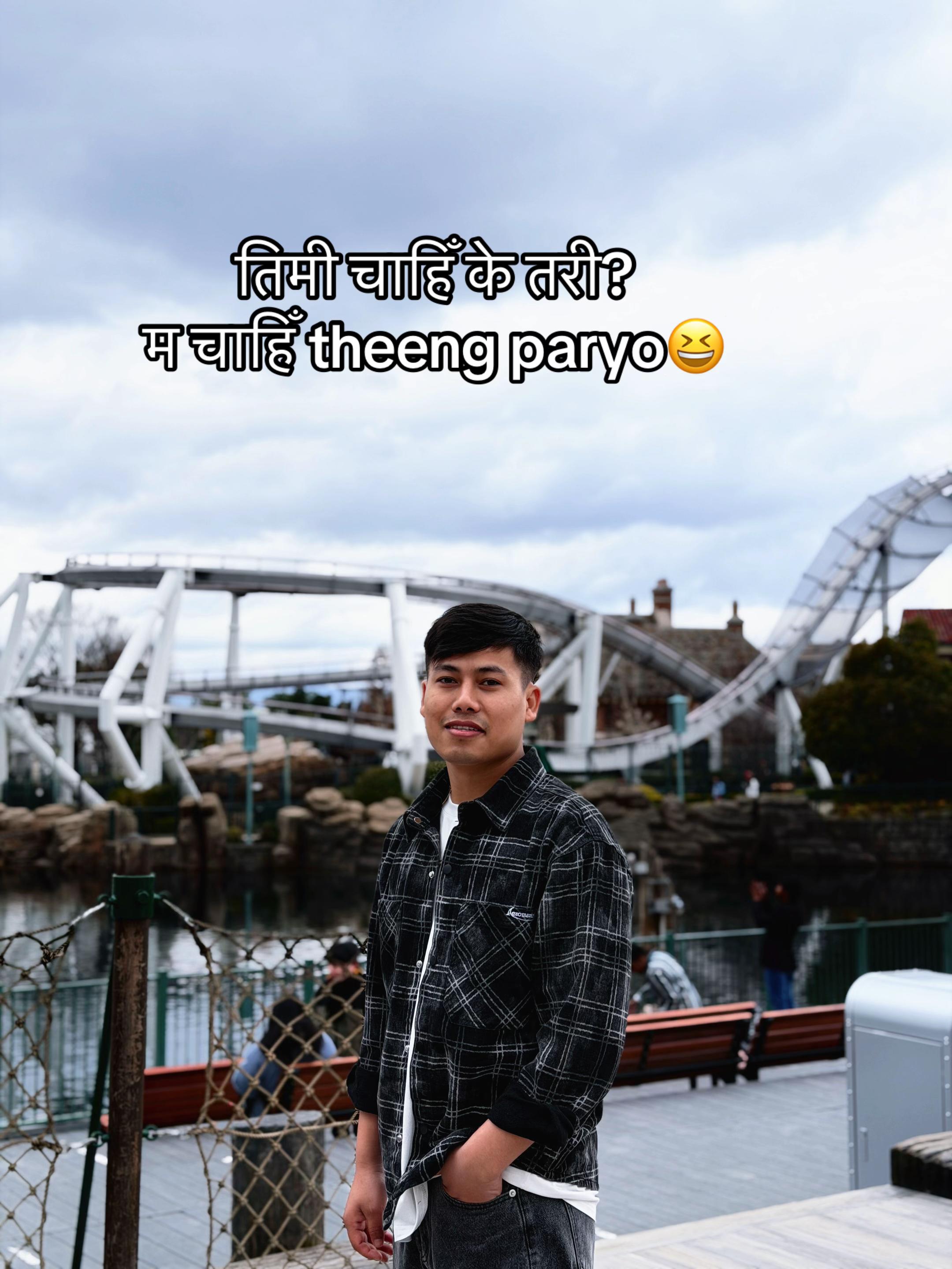 @PRAMOD ❤️💐😍
