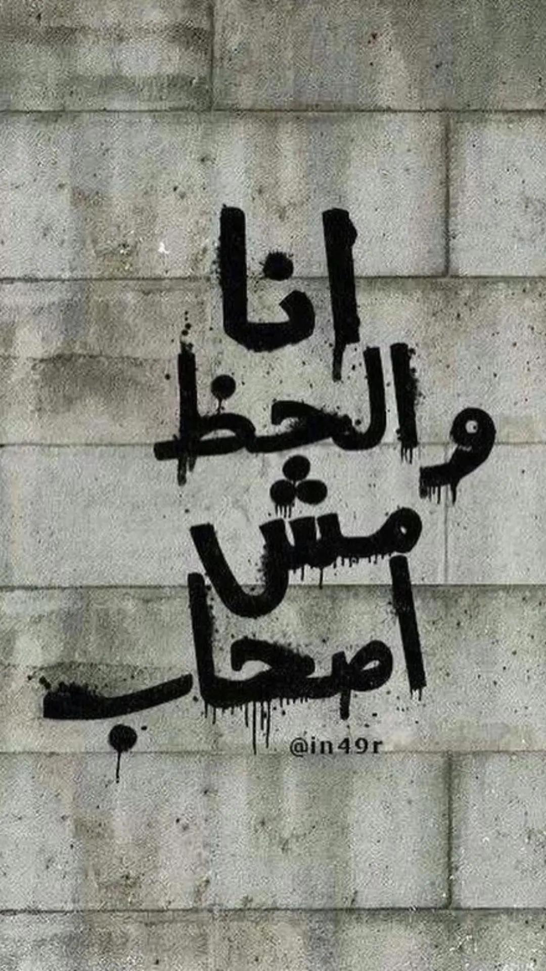 @ڪــلاي||ᴬᴸᴵ