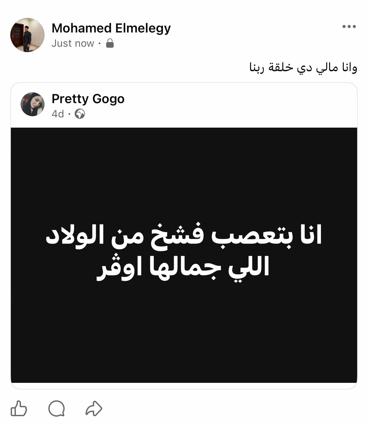 @mo7vmed___zz