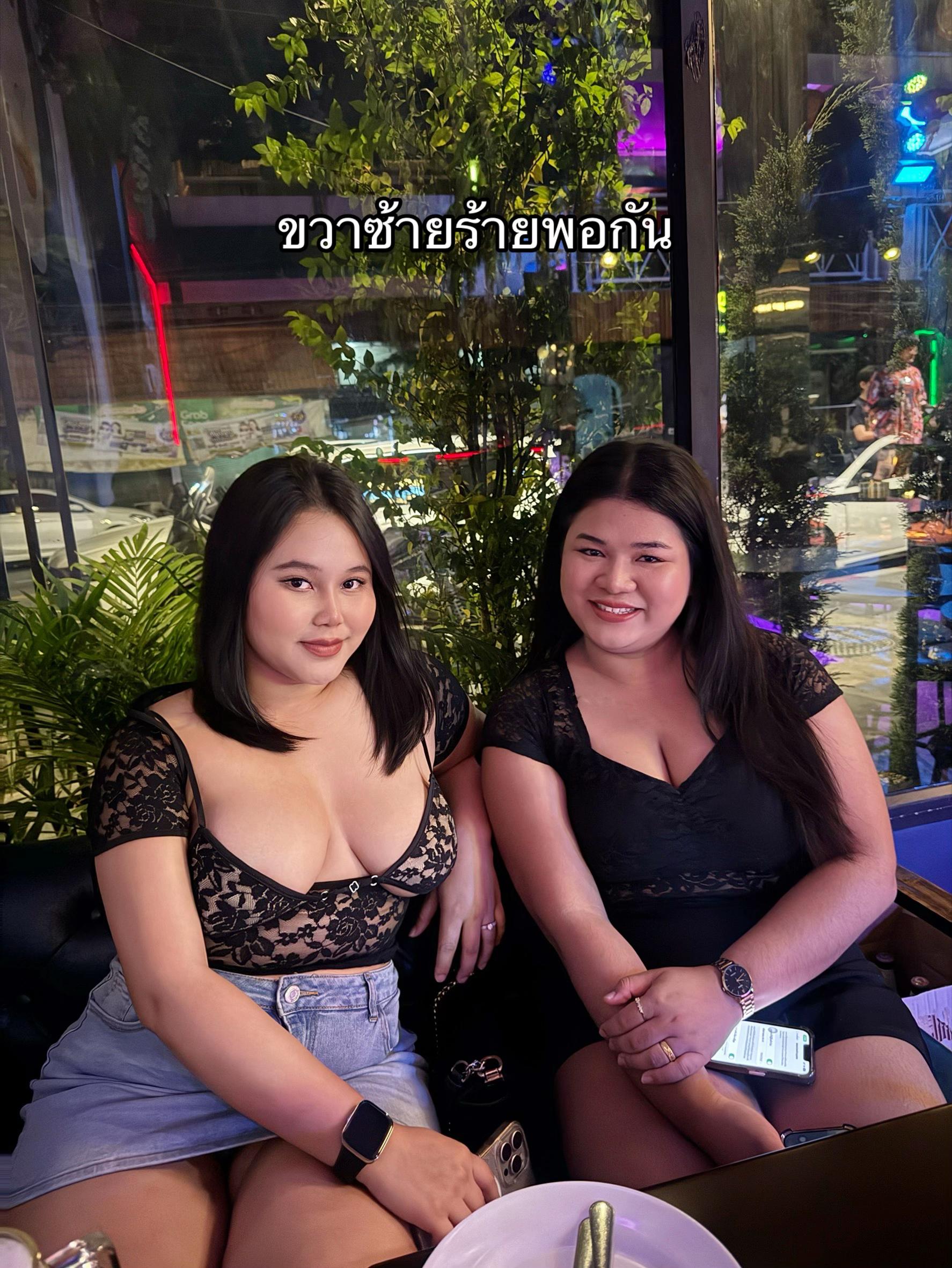 @ชิลลี่ shop