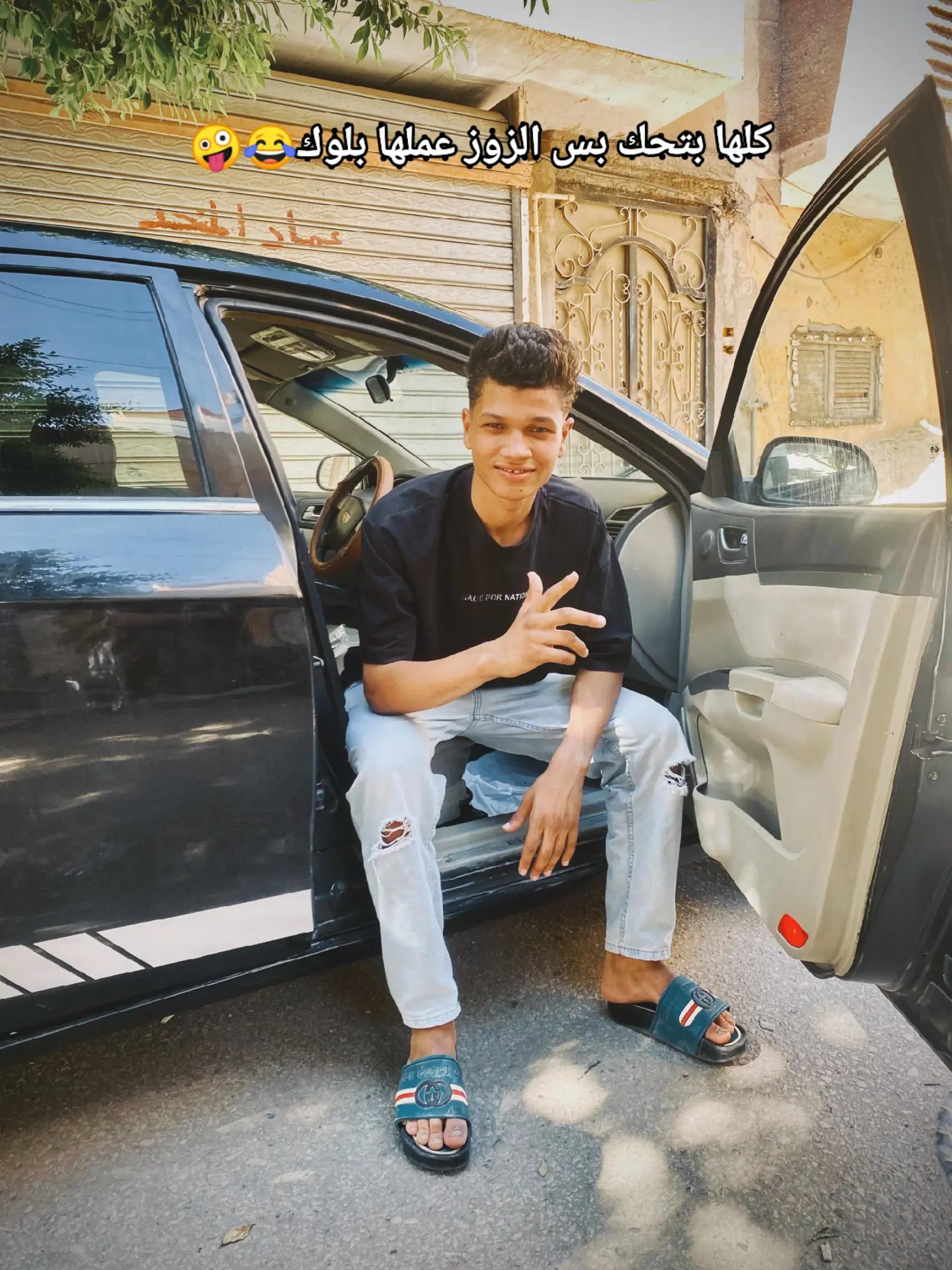@الــــــ🐺ـــــزوز