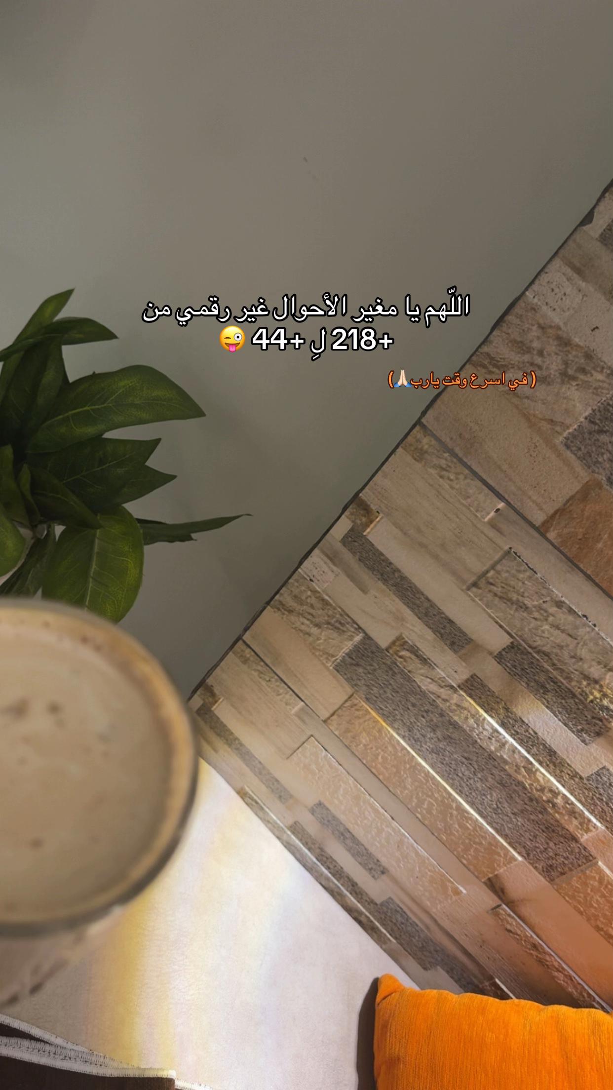 @جُـوري🪞📖.