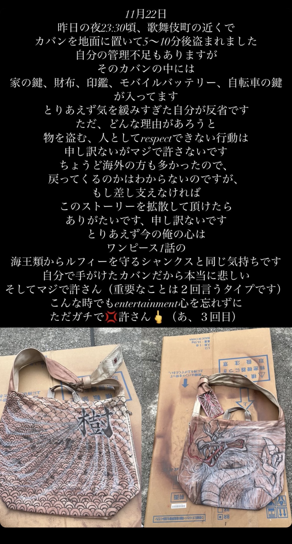 @MK〜樹〜