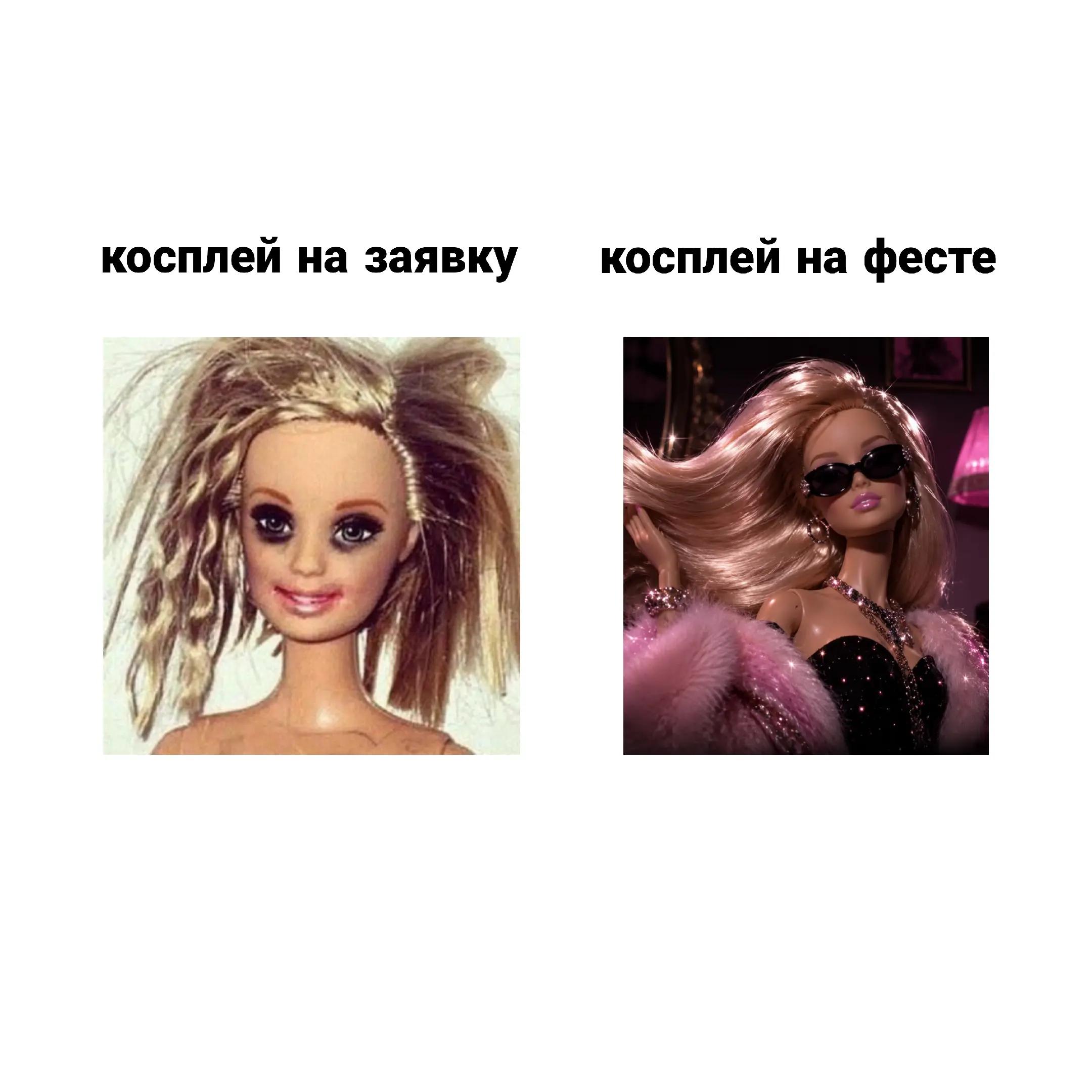 @собакасъела | тгк Kenjik косит