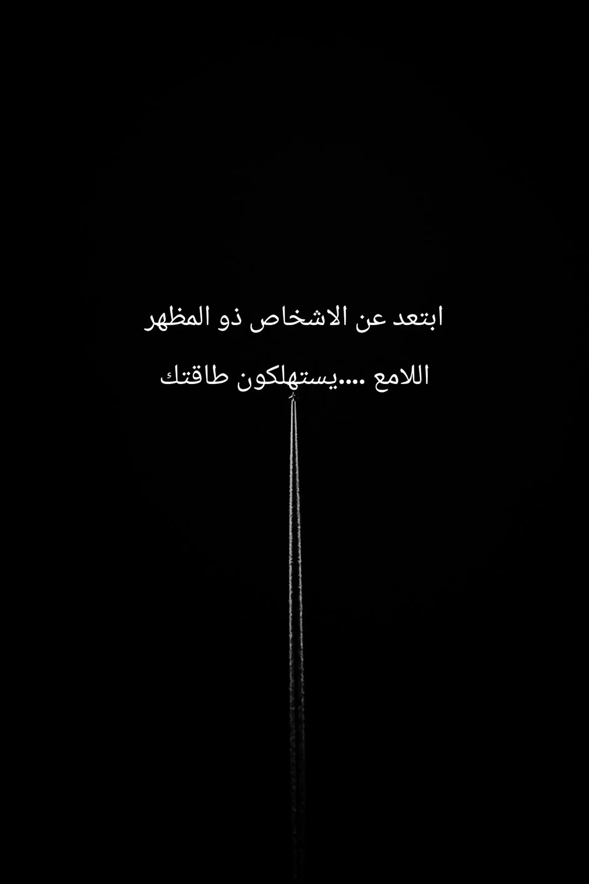 @ROad199O