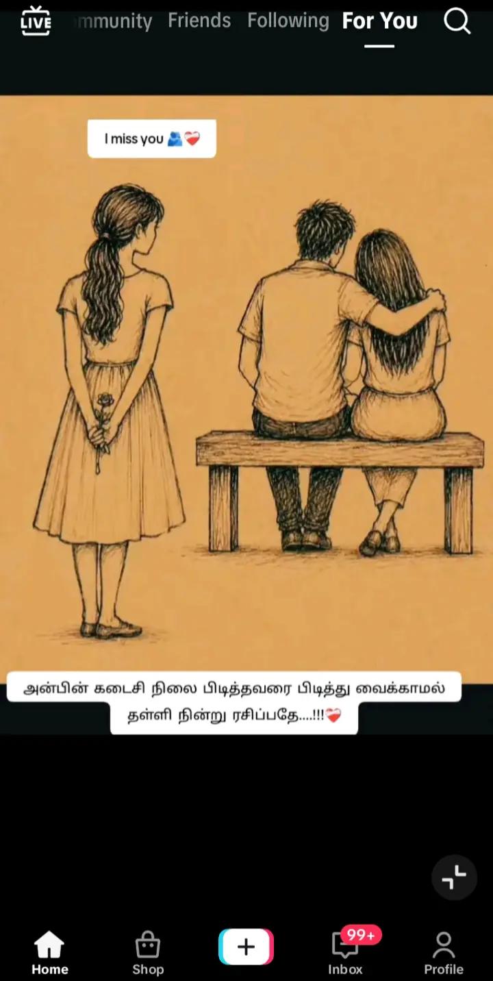 @mathurai 888