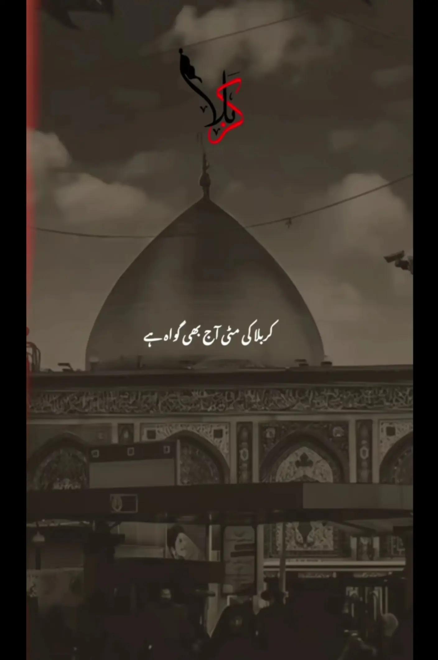 @ISLAMIC _QUEEN🌸✨