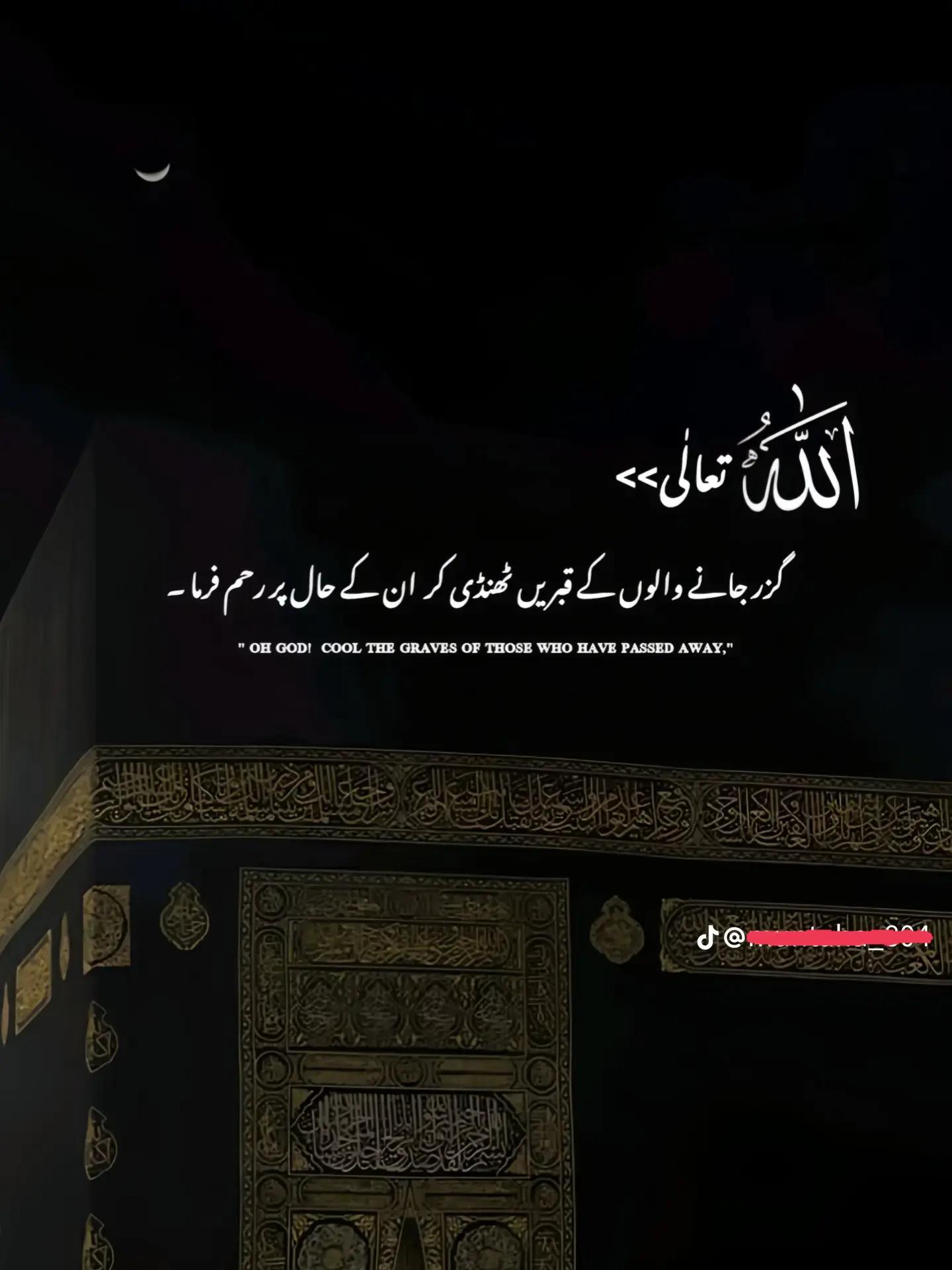 @ִֶָ𓂃 ࣪˖ ִֶم_کی_منگیتر་༘࿐