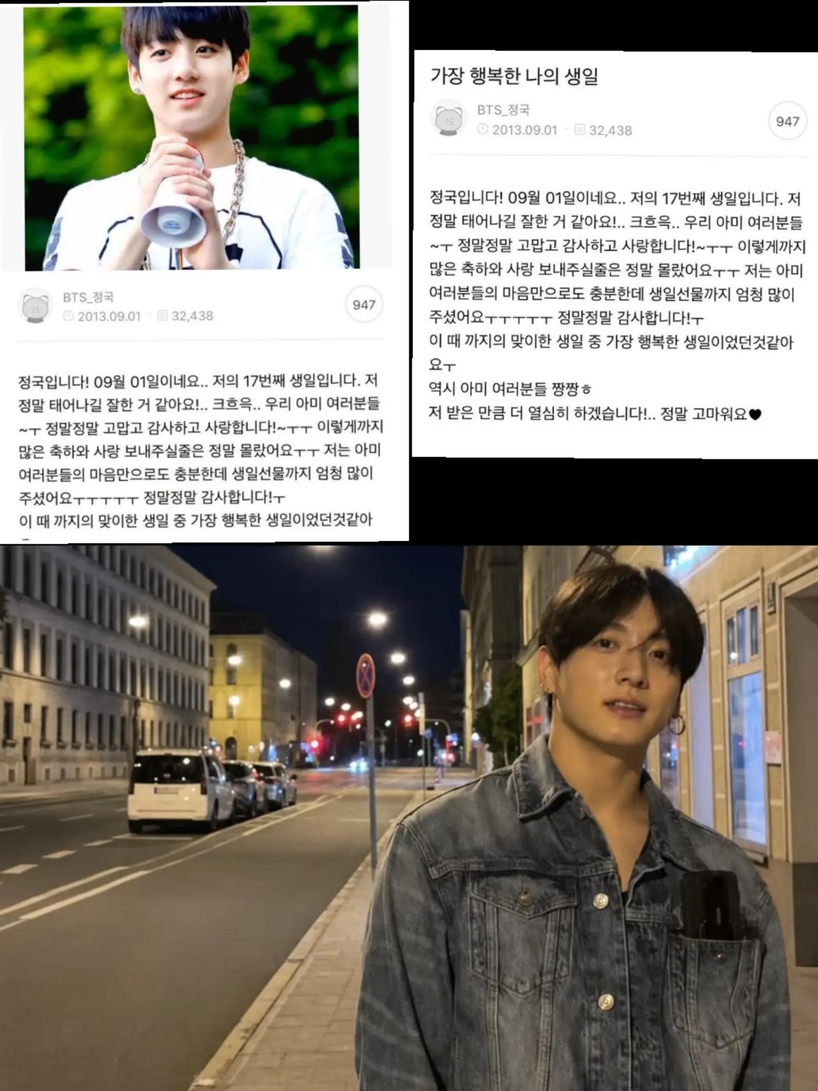 @𝐃𝐞𝐚kooarmy