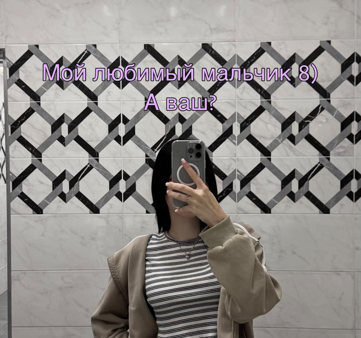 @𝓐𝓷𝓪𝓼𝓽𝓪𝓼𝓲𝓪