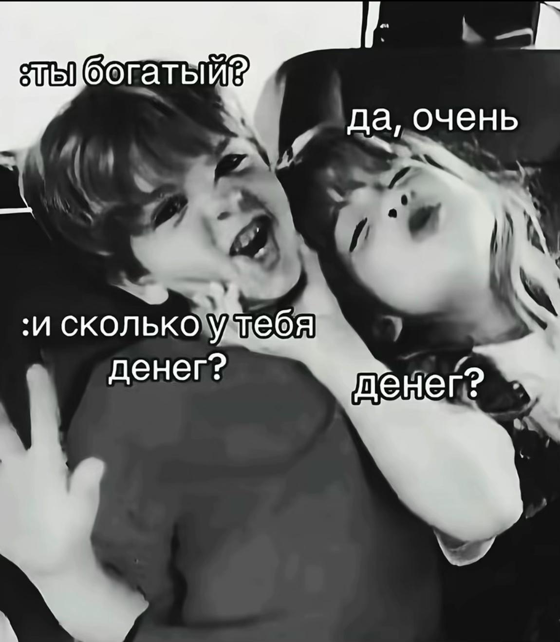 @psix161025