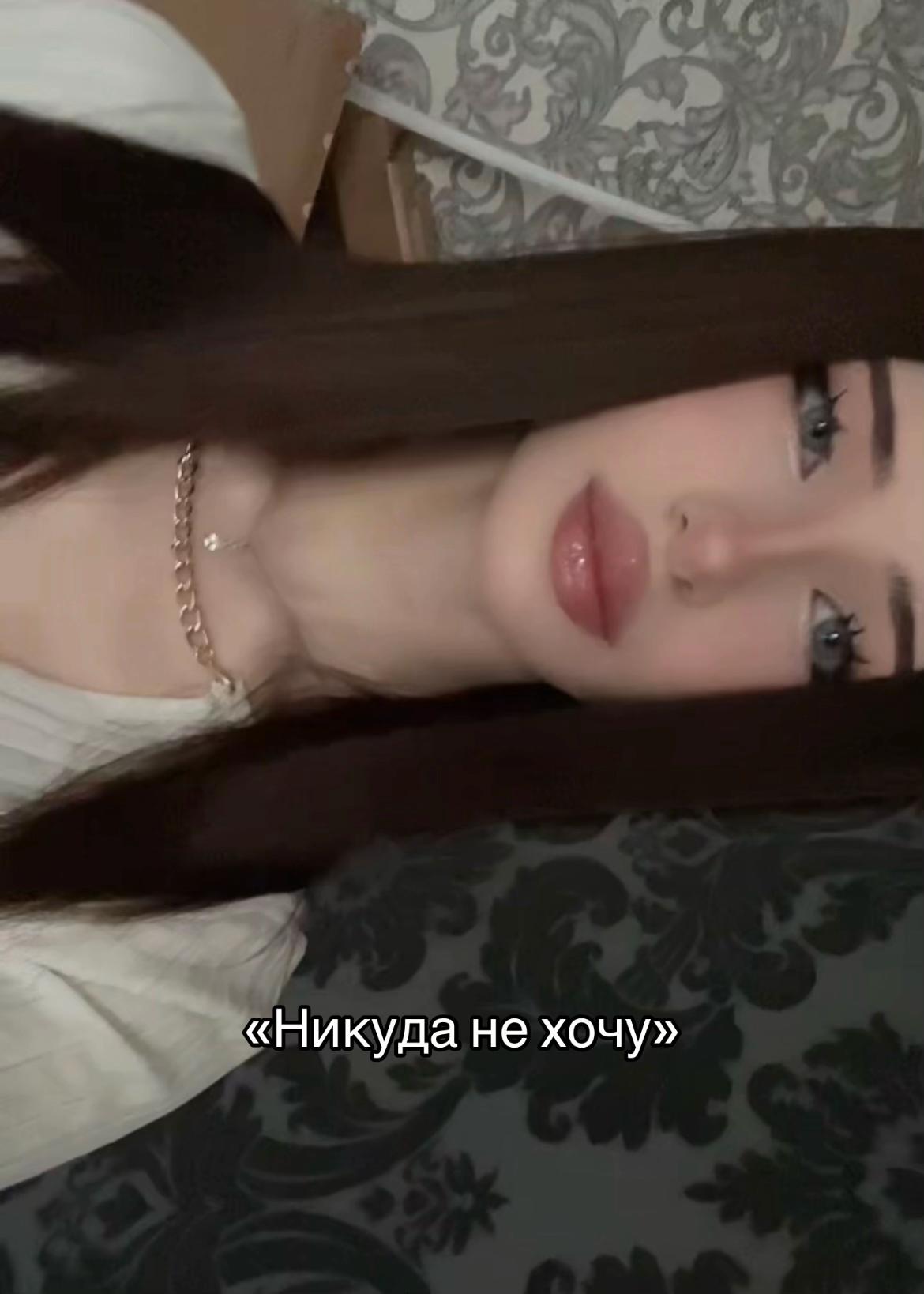 @Пакунода