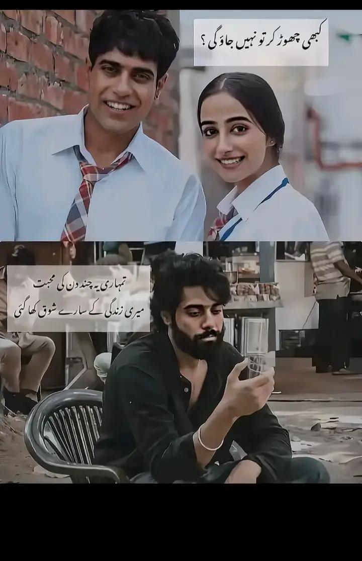 @کاشف کھو کھر K 🫀 i