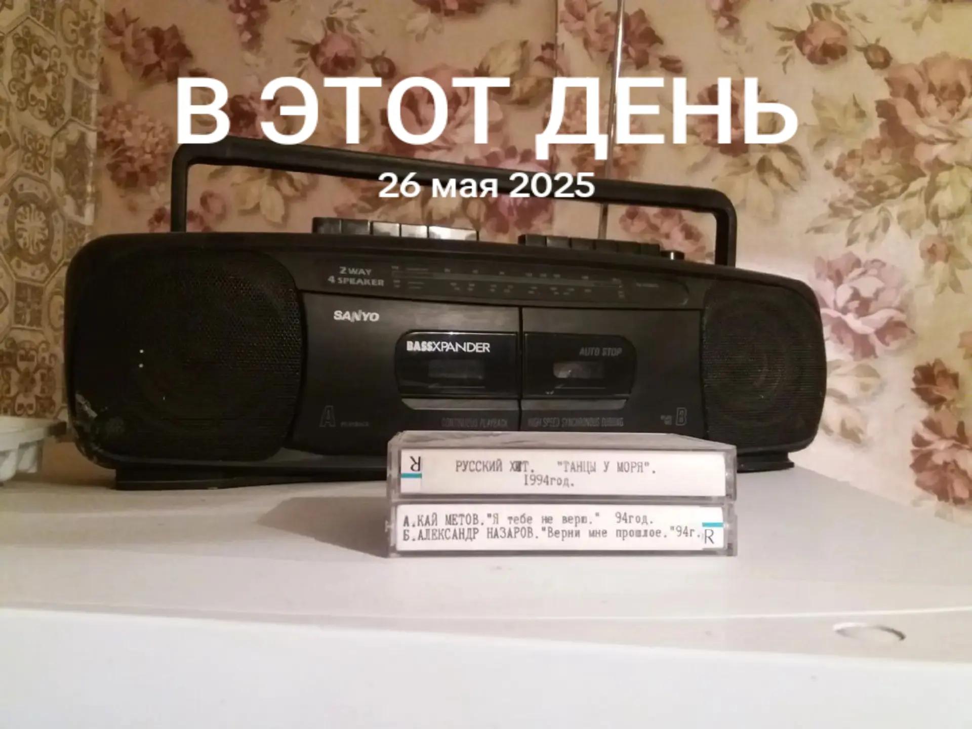 @Амангельды02.85
