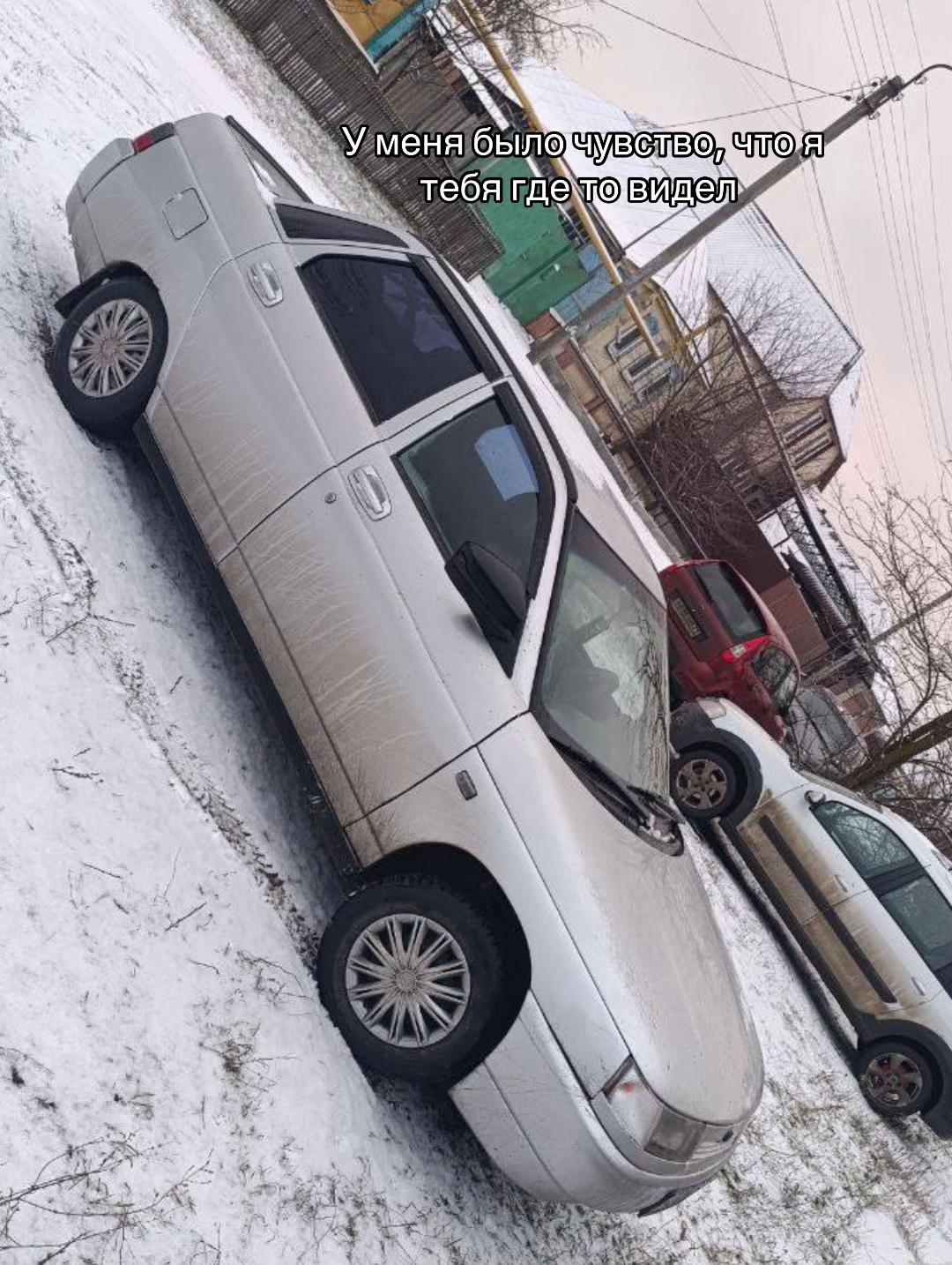 @Мелисска А453АС 🤍